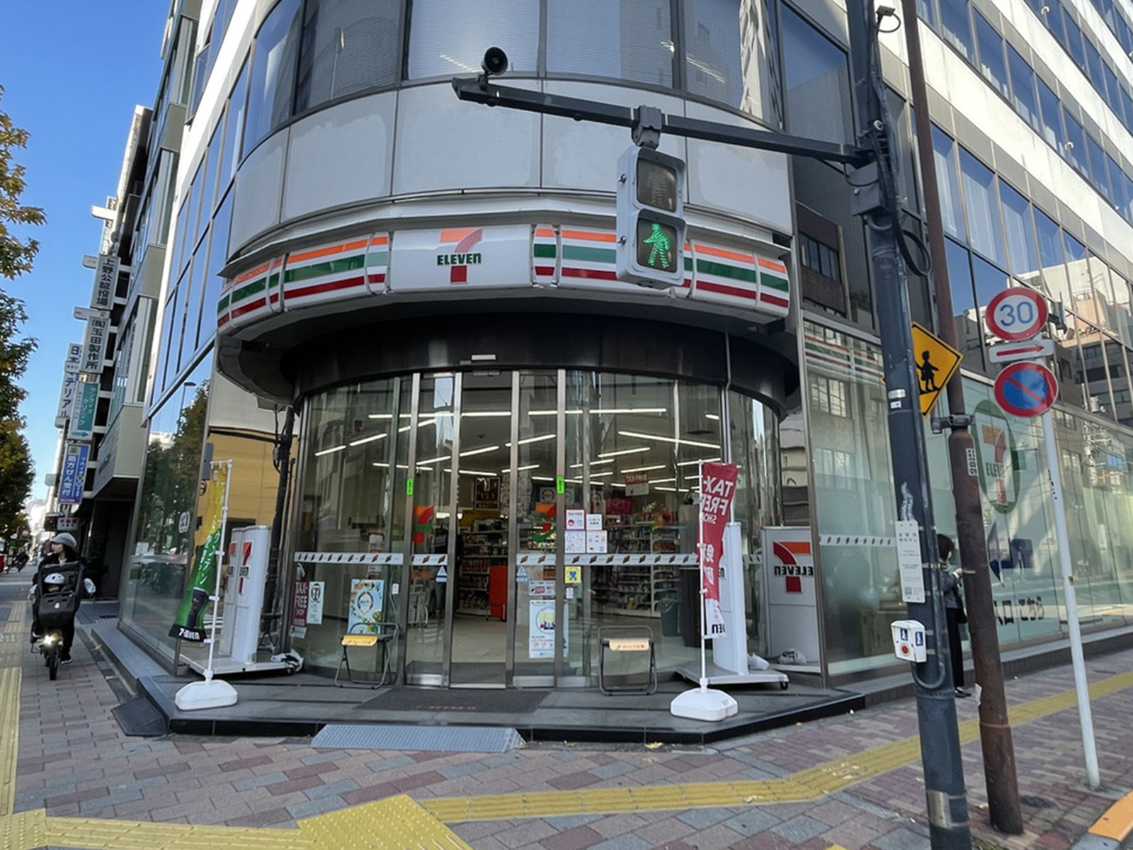 徒歩1分のセブンイレブン東上野1丁目店