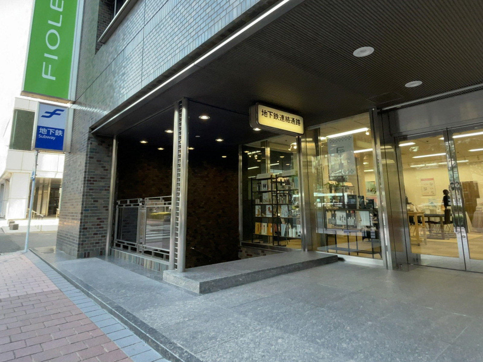 直結の「祇園駅」