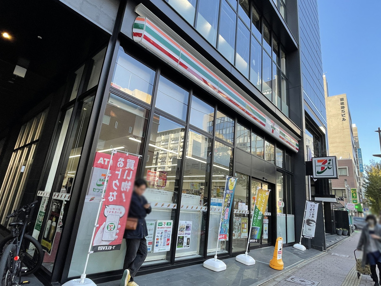 徒歩1分のセブンイレブン福岡赤坂1丁目店