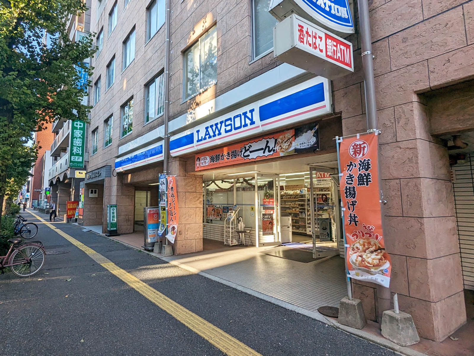 並びにあるローソン 筑紫通比恵町店