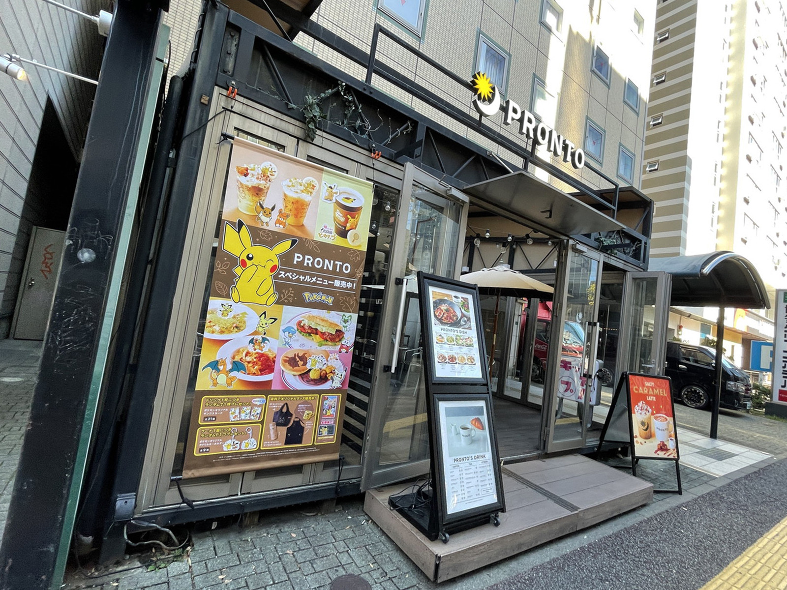 付近のプロント 博多グリーンホテル天神店