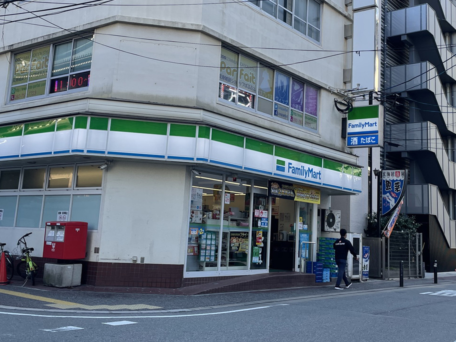 徒歩1分のファミリーマート天神3丁目店