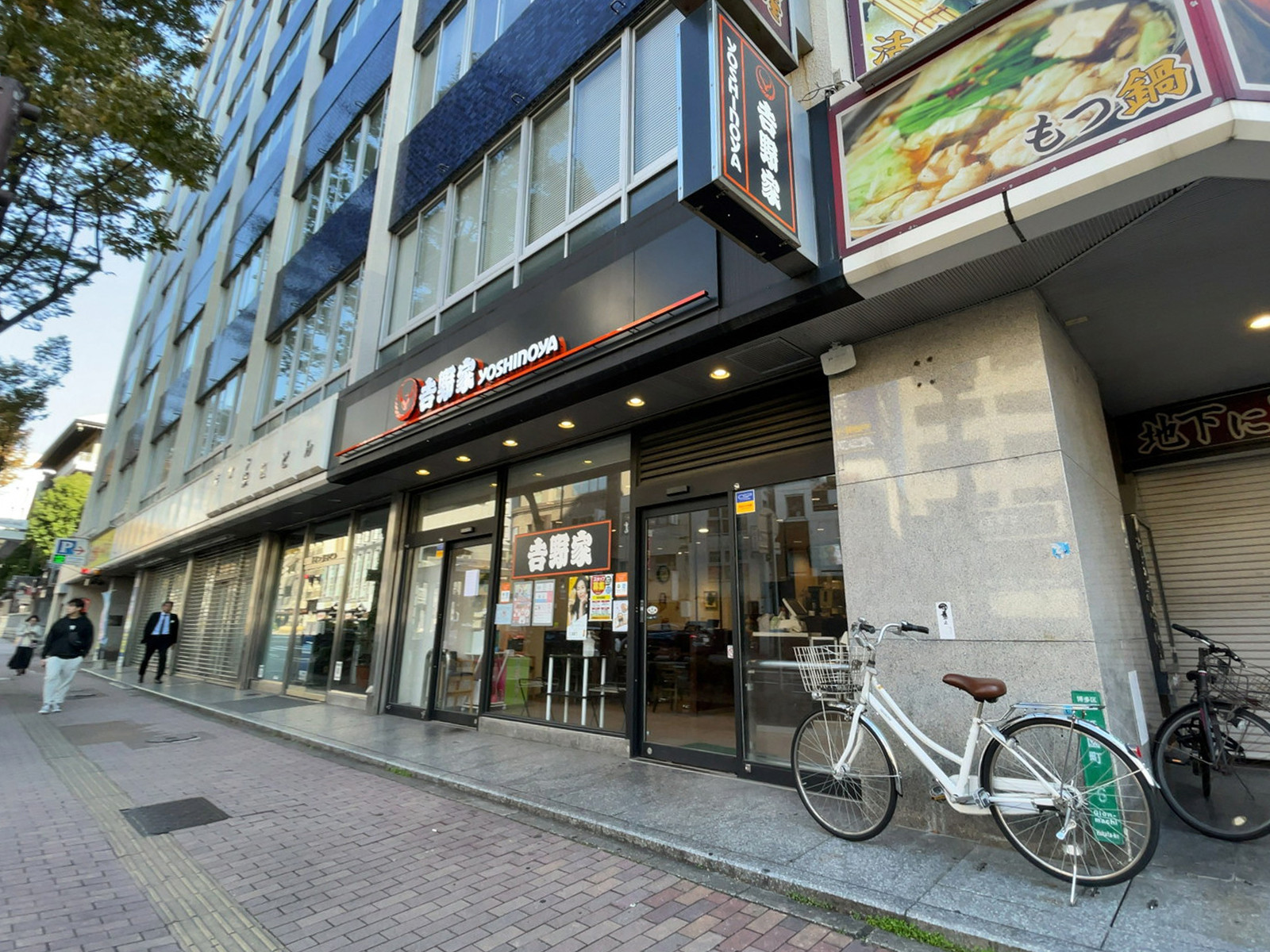 近くの吉野家 博多祇園店