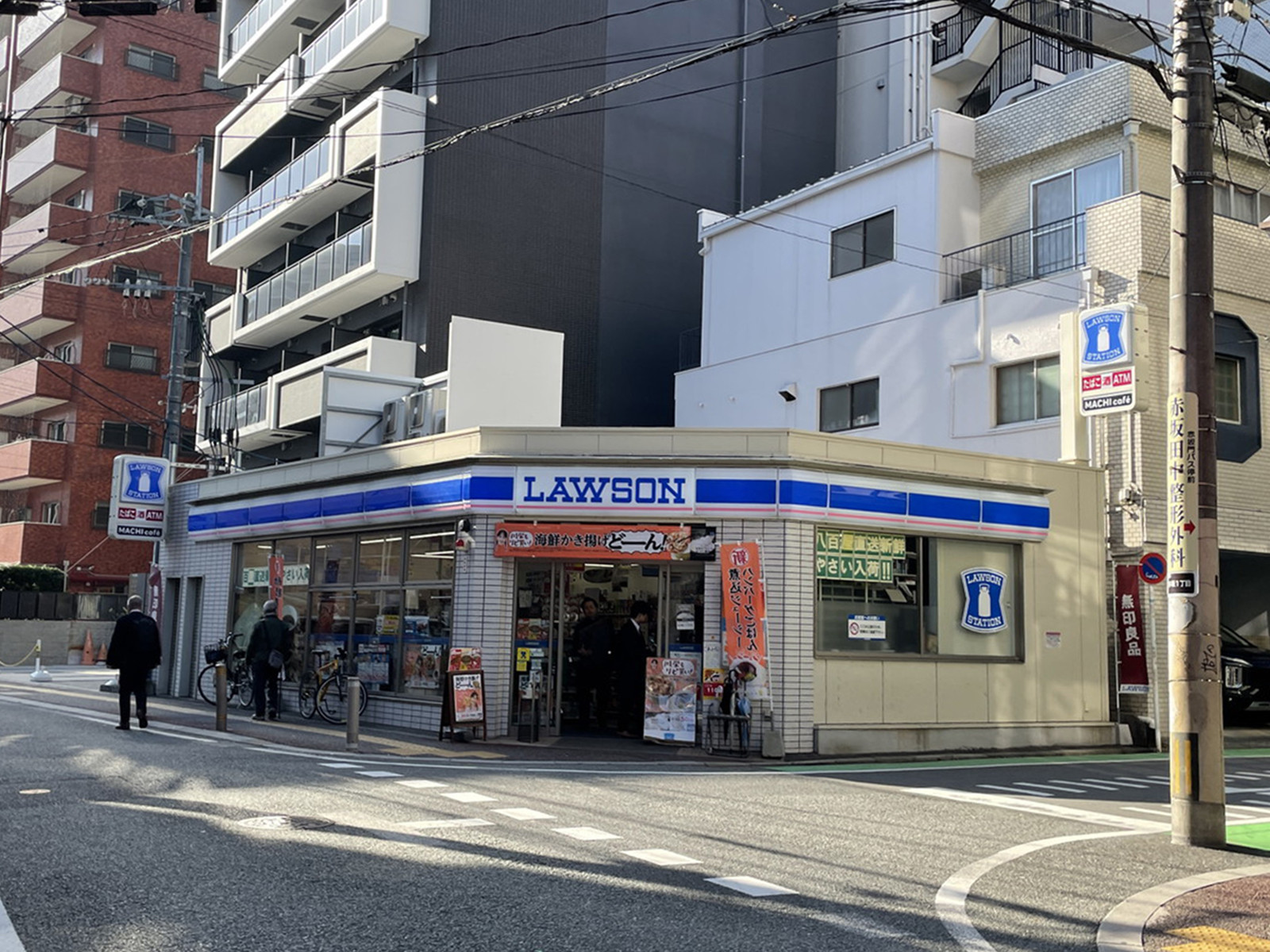 徒歩1分のローソン福岡警固西店