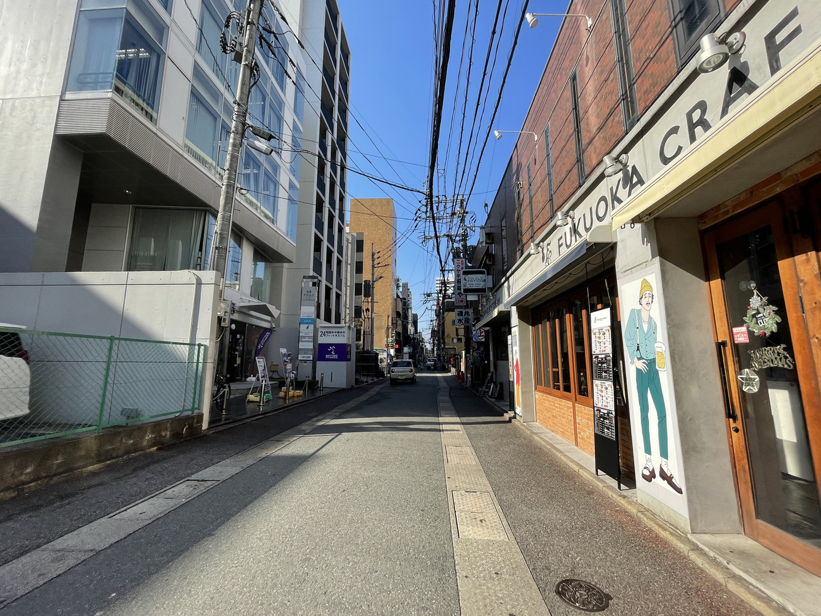 大名イマンス前面の通り