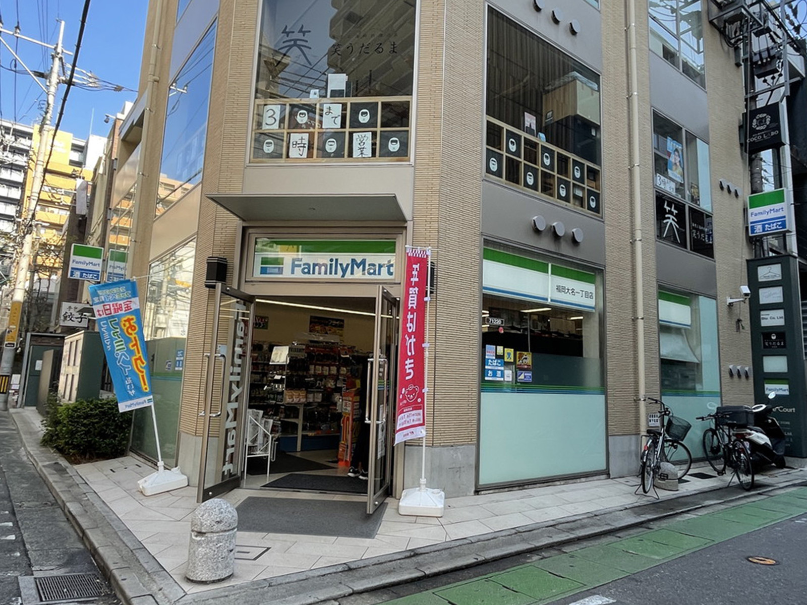 徒歩2分のファミリーマート福岡大名1丁目店