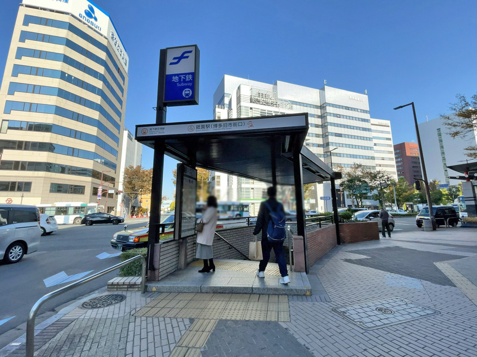 至近の「祇園駅」