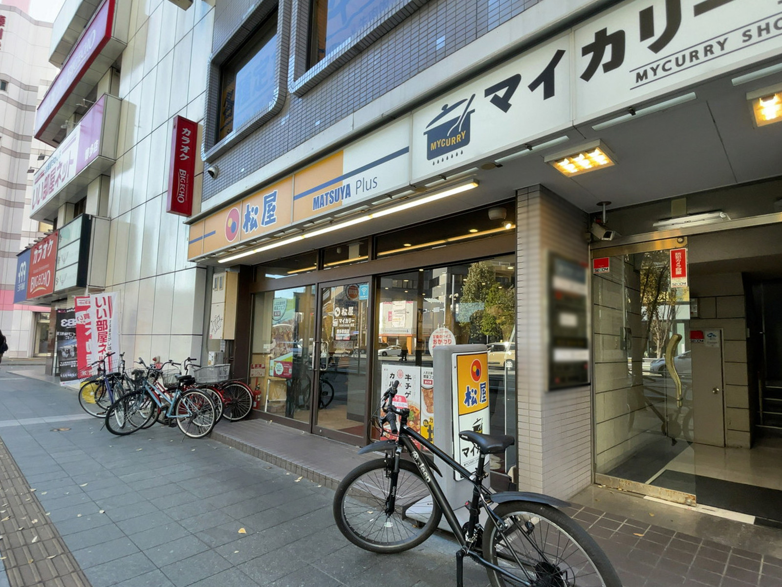 徒歩4分の松屋 博多駅前通り店