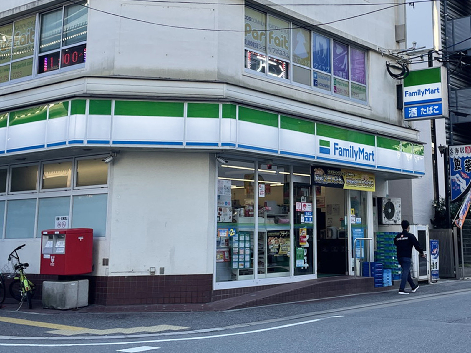 至近のファミリーマート天神3丁目店