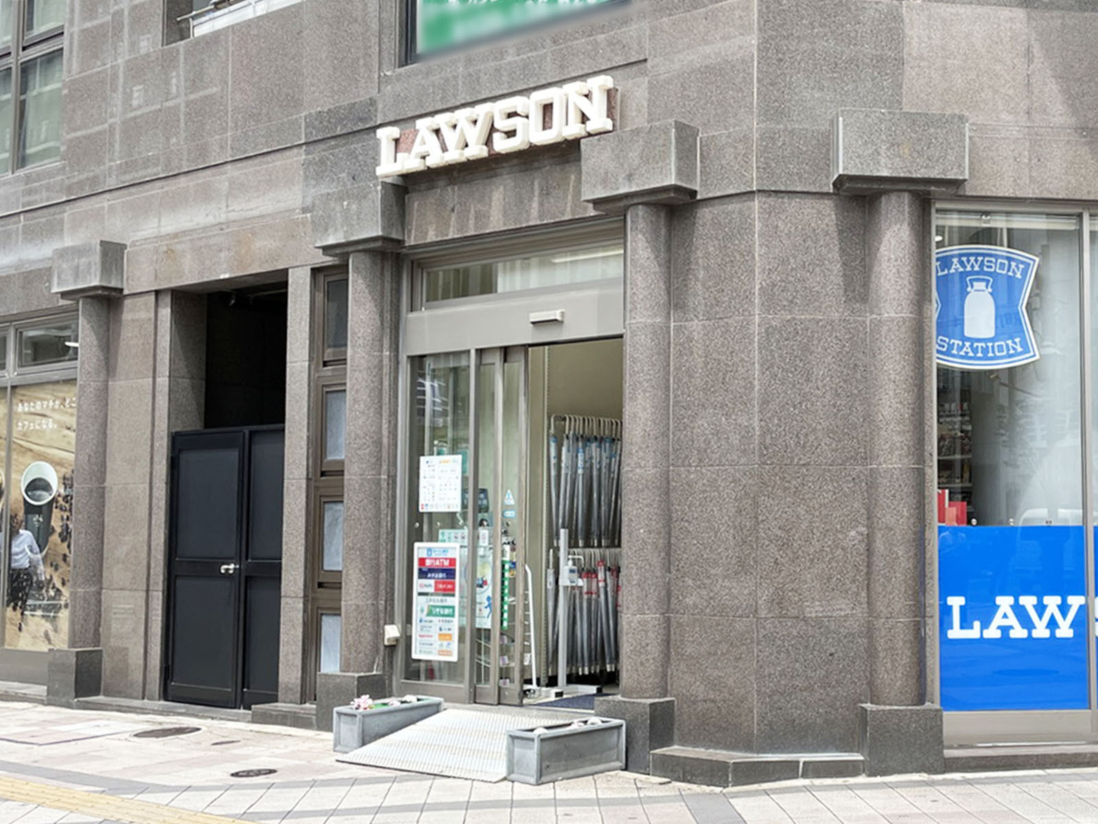 付近のローソン 三宮京町筋店