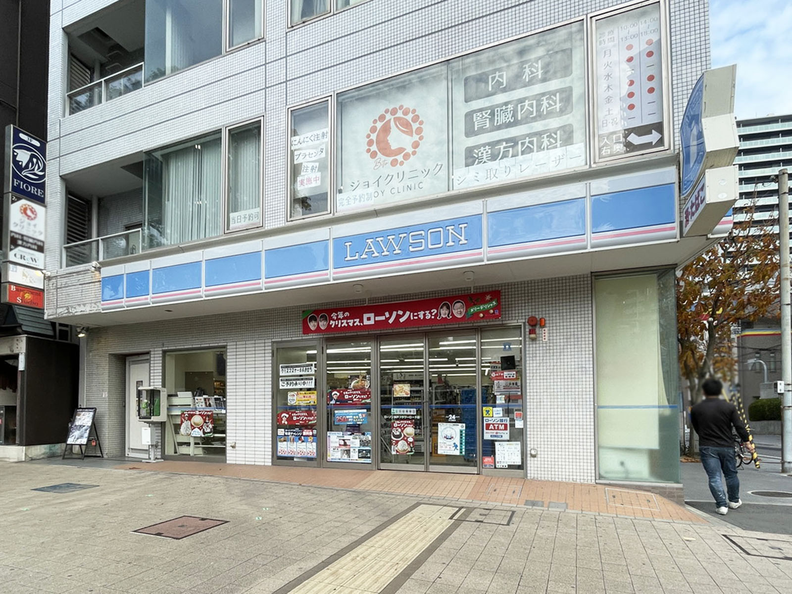 並びにあるローソン 神戸フラワーロード店