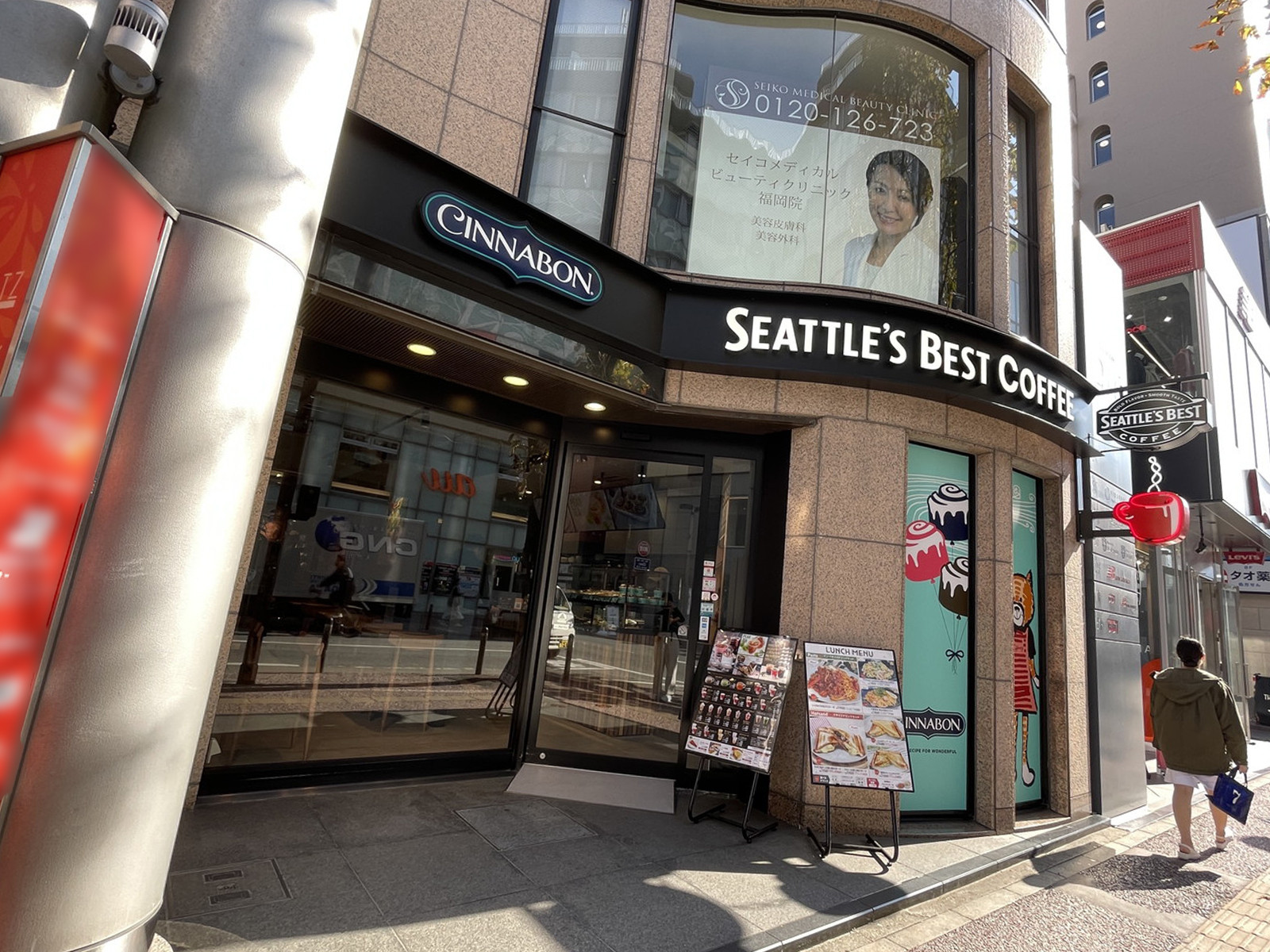 並びのシアトルズベストコーヒー天神西通り店