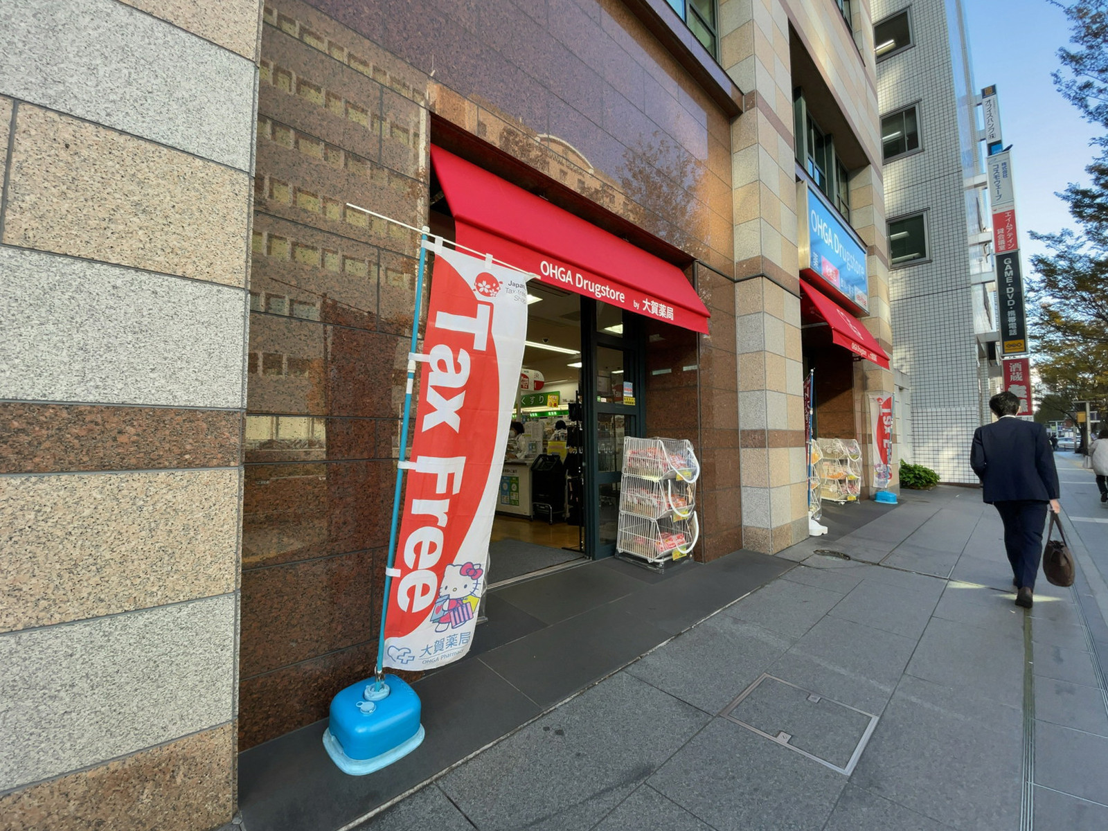 徒歩3分の大賀ドラッグストア 博多口店