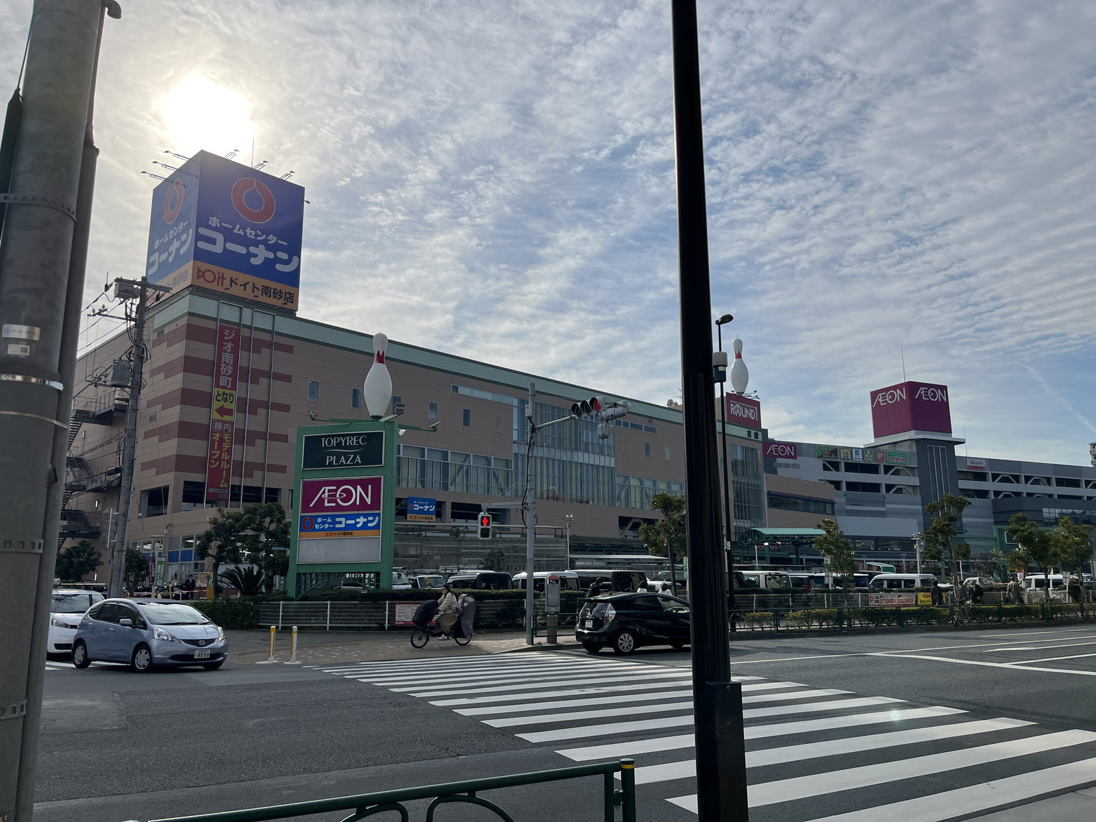 近くにあるイオンスタイル南砂