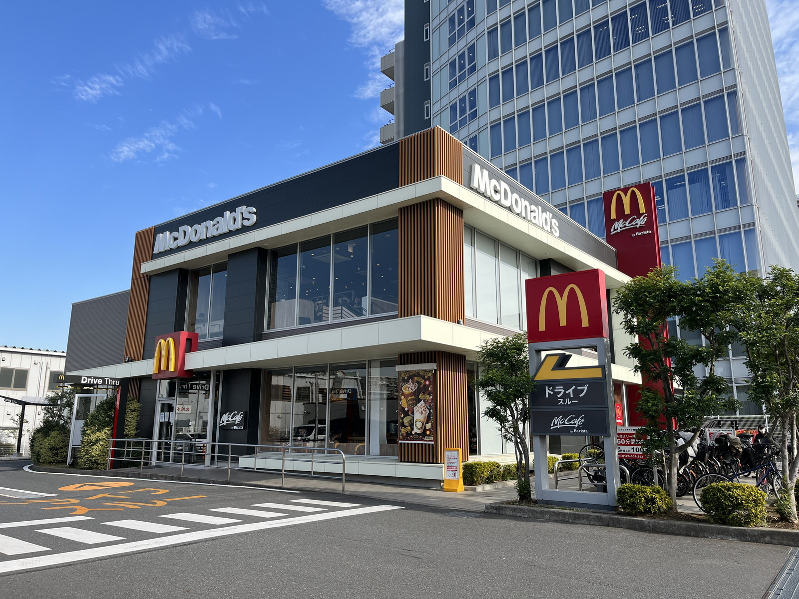 付近のマクドナルド南砂町店