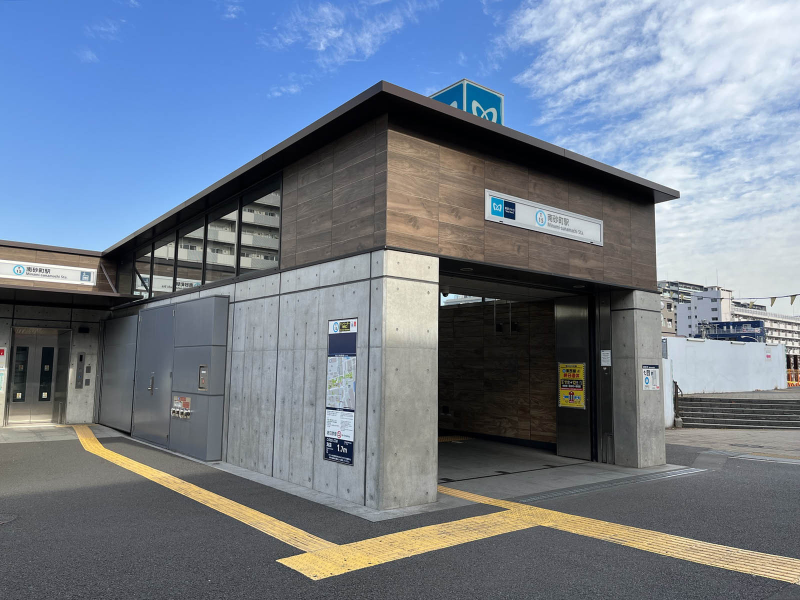 最寄りの「南砂駅」