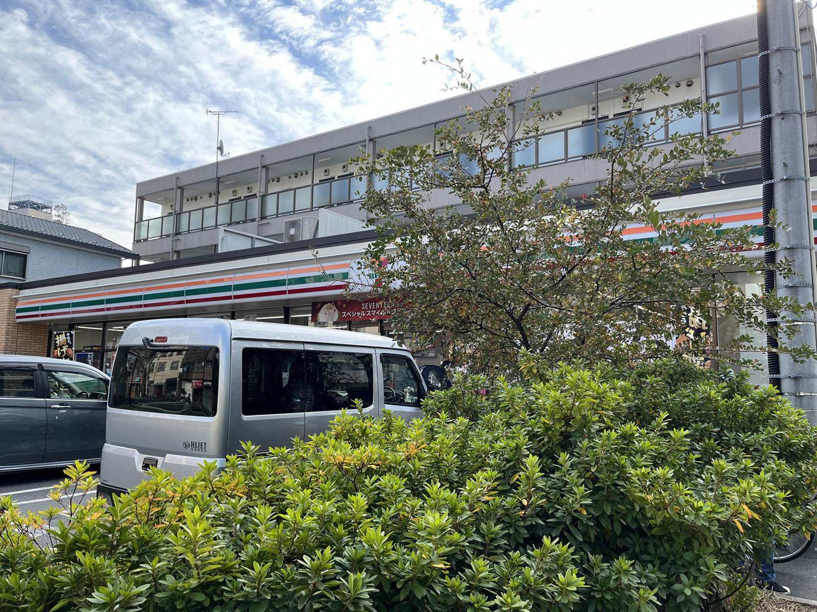 徒歩2分のセブンイレブン江東南砂7丁目店