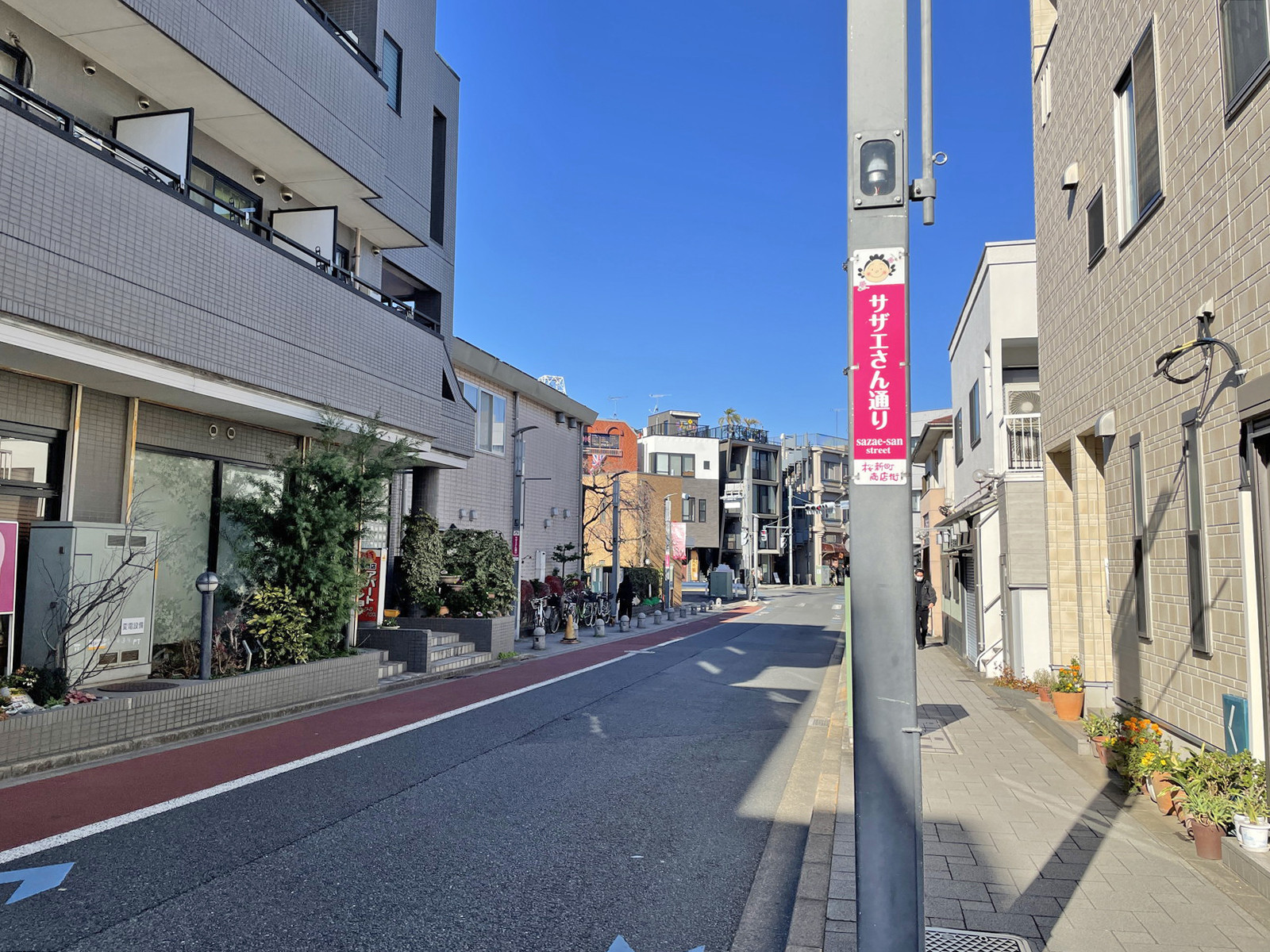 付近のサザエさん通り
