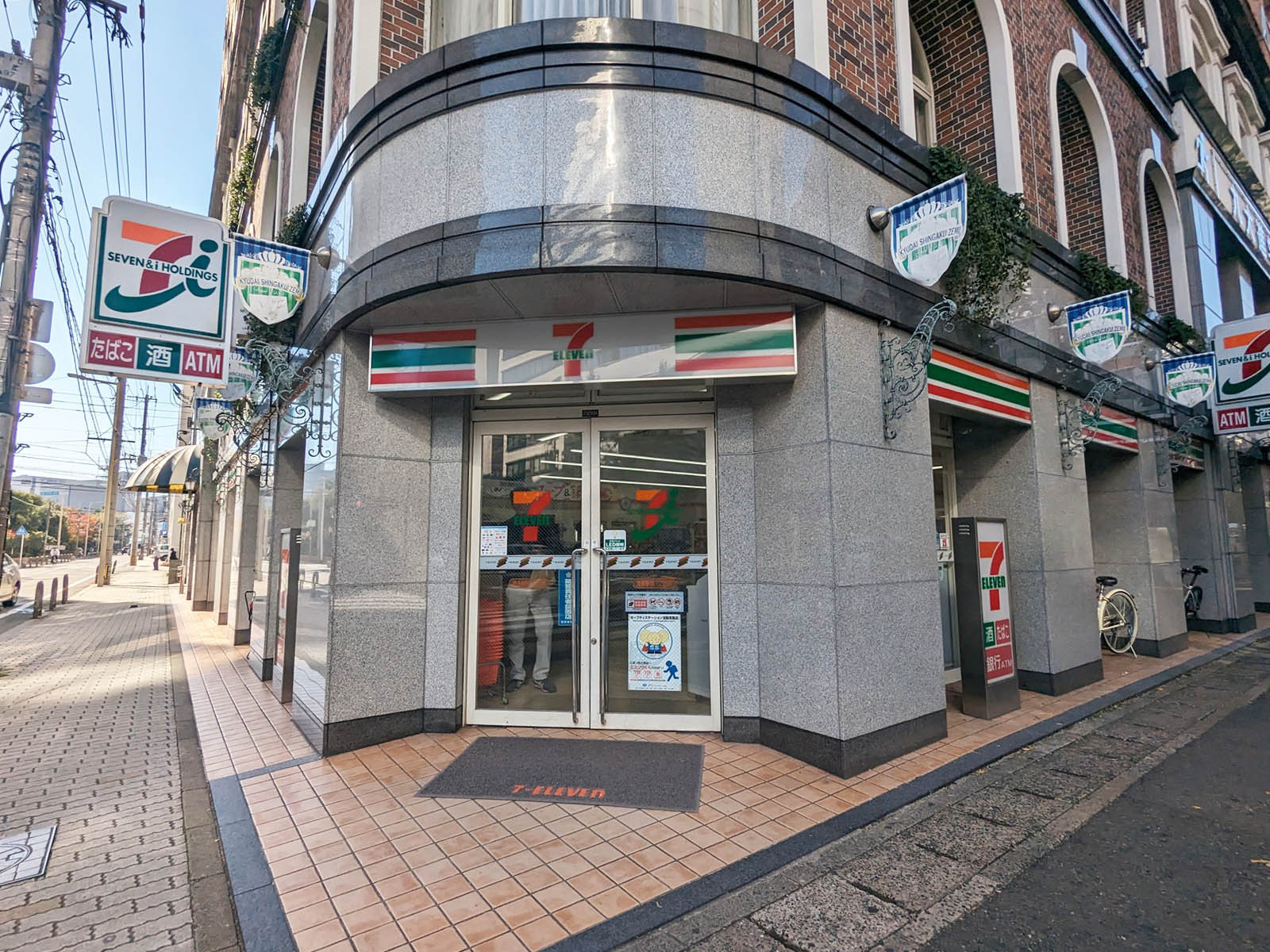 徒歩2分のセブンイレブン 博多駅南１丁目店