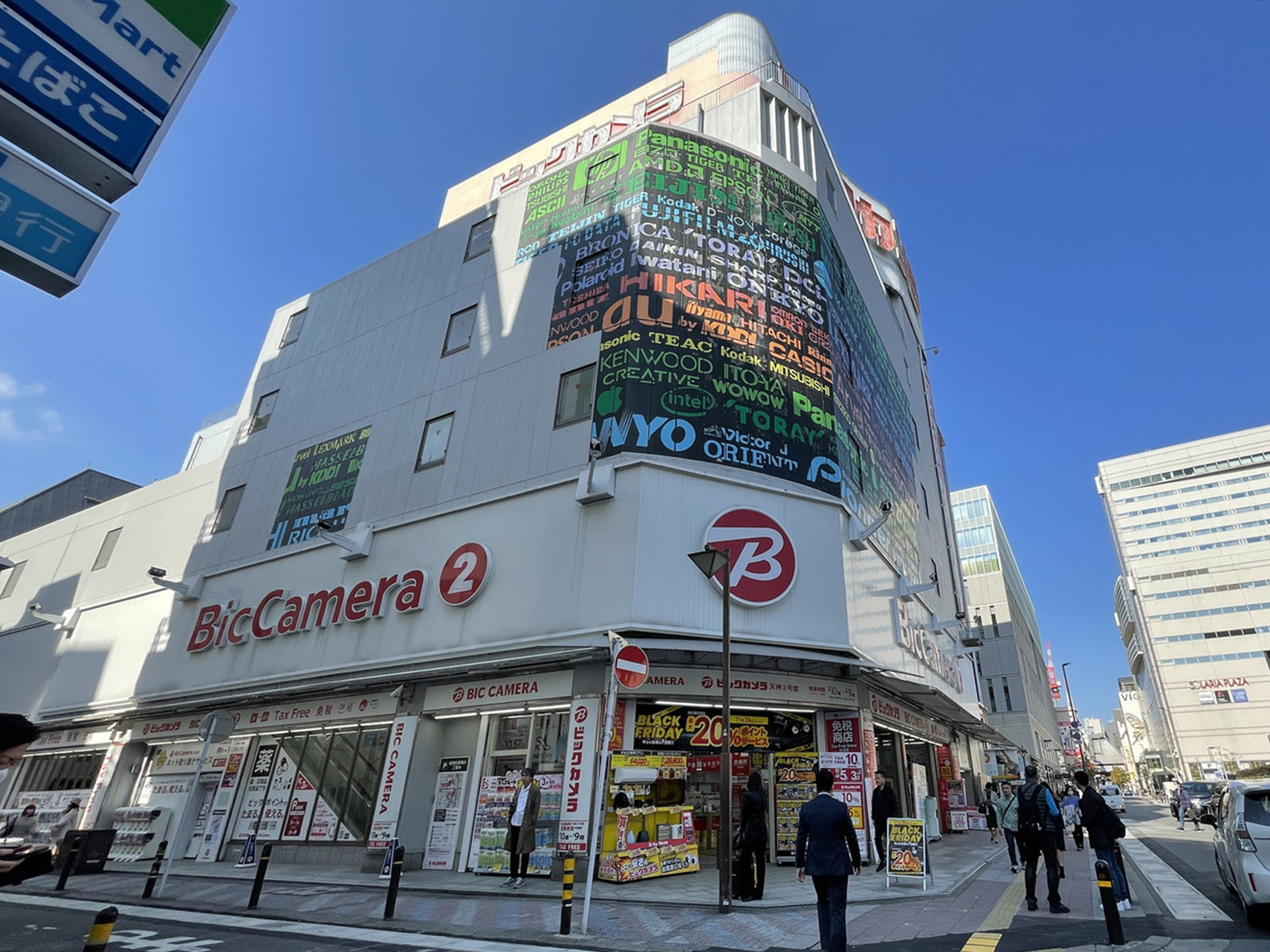 付近のビックカメラ天神