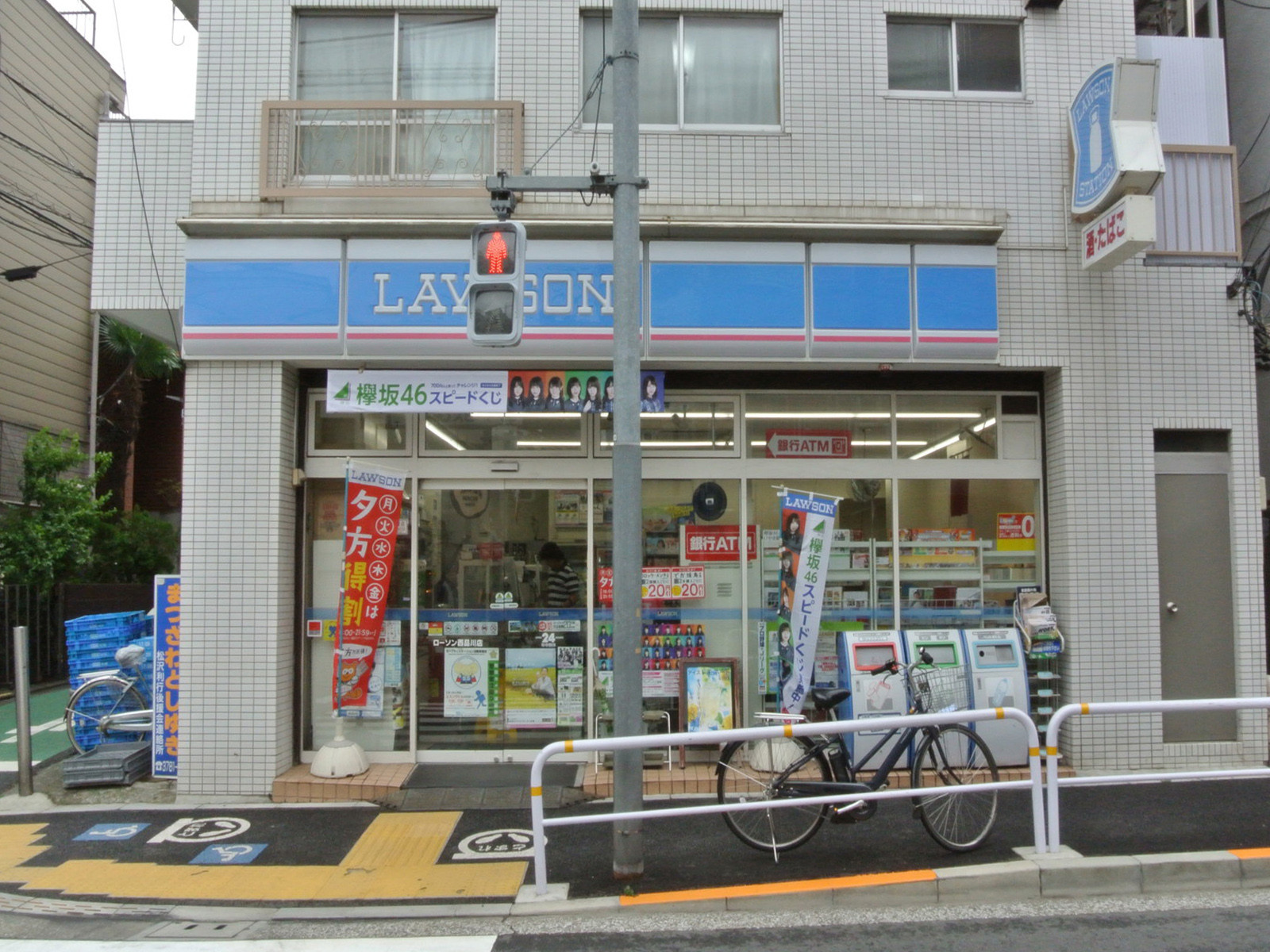 近くのローソン 西品川店