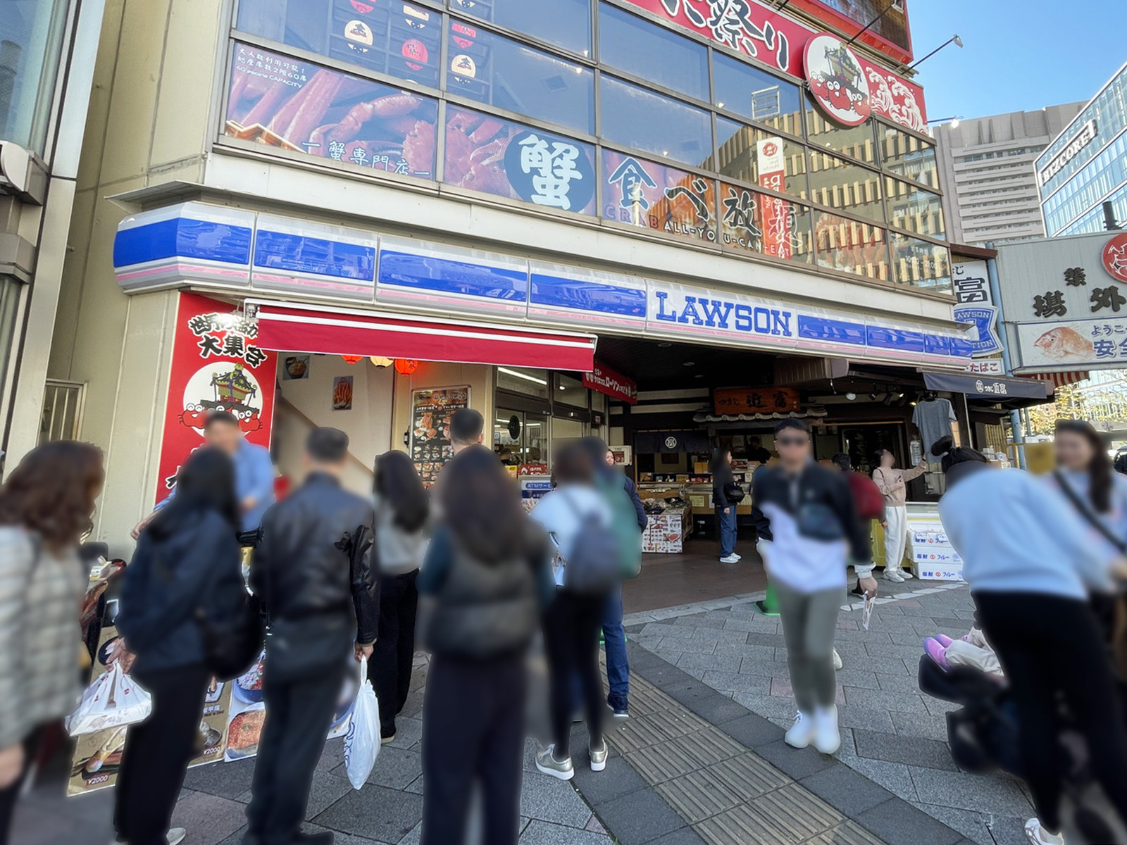 近くのローソン 築地四丁目店