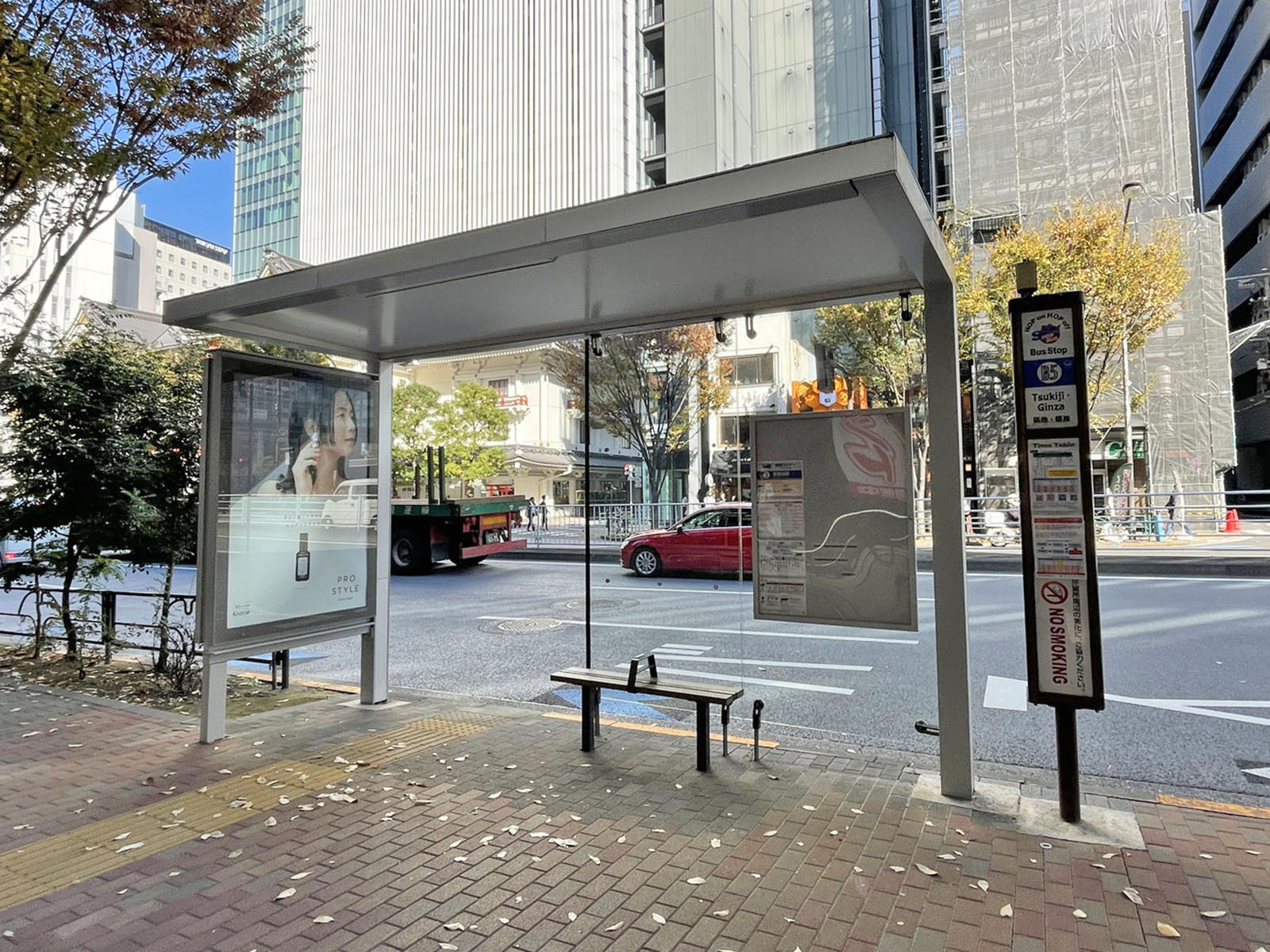 ビス前のバス停「築地銀座」