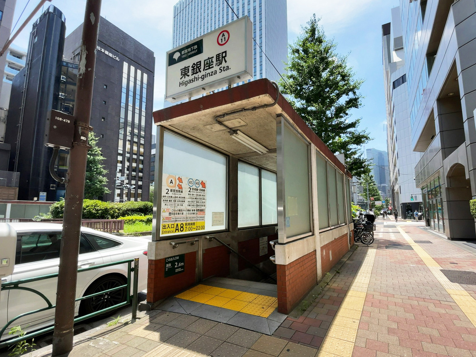 最寄りの「東銀座駅」