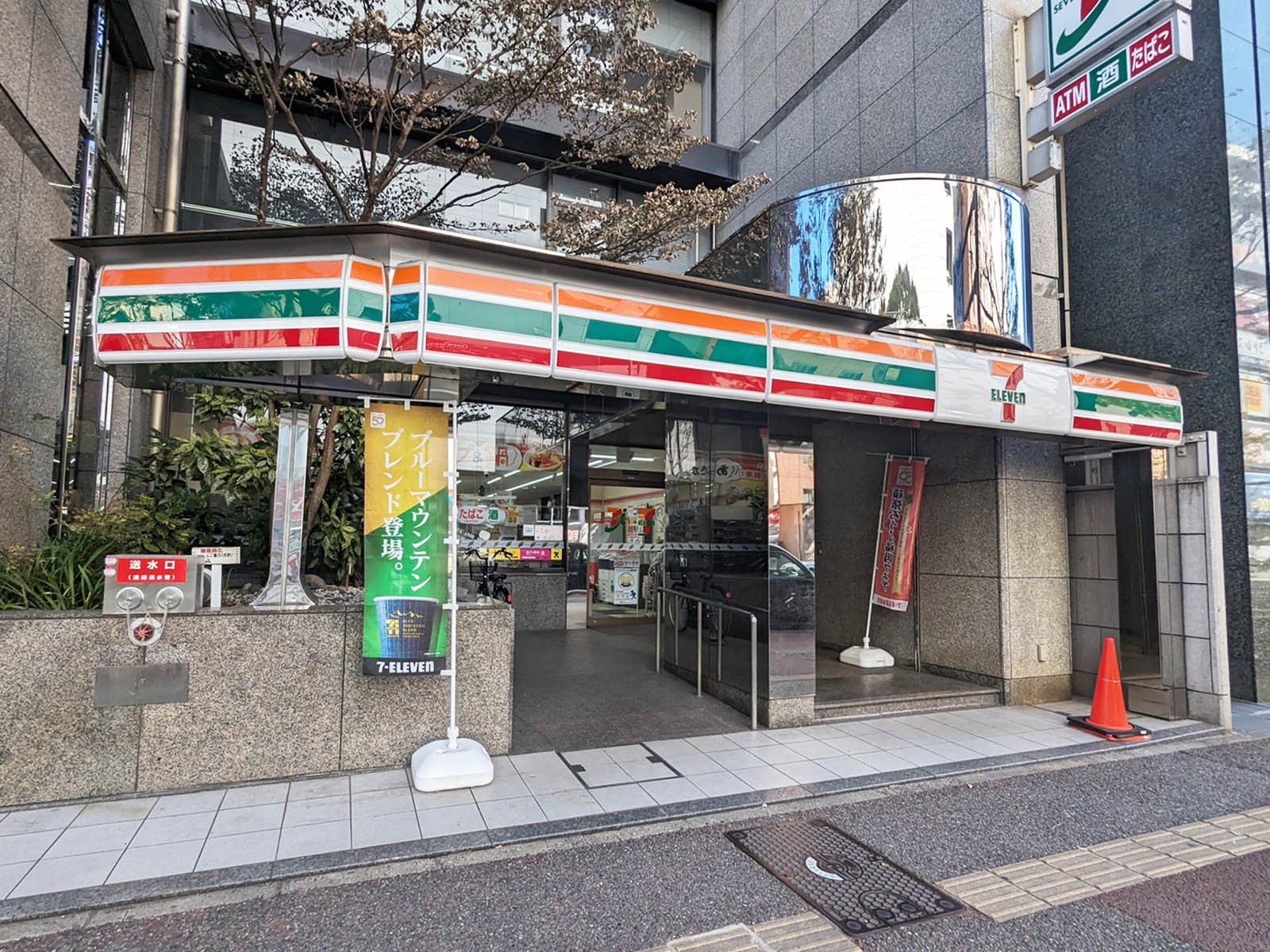 付近のセブンイレブン 博多駅東2丁目店