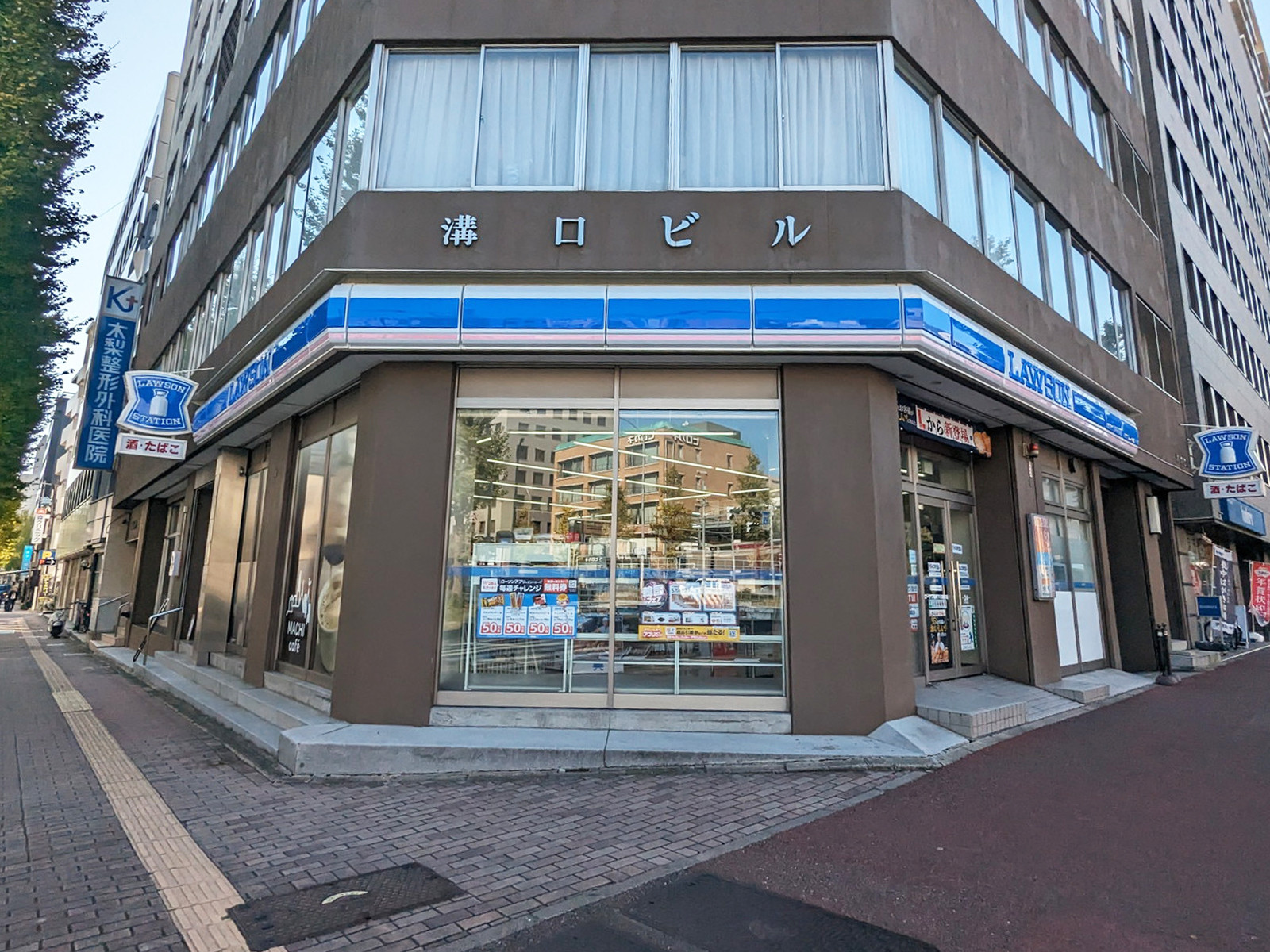 徒歩2分のローソン福岡下川端町店