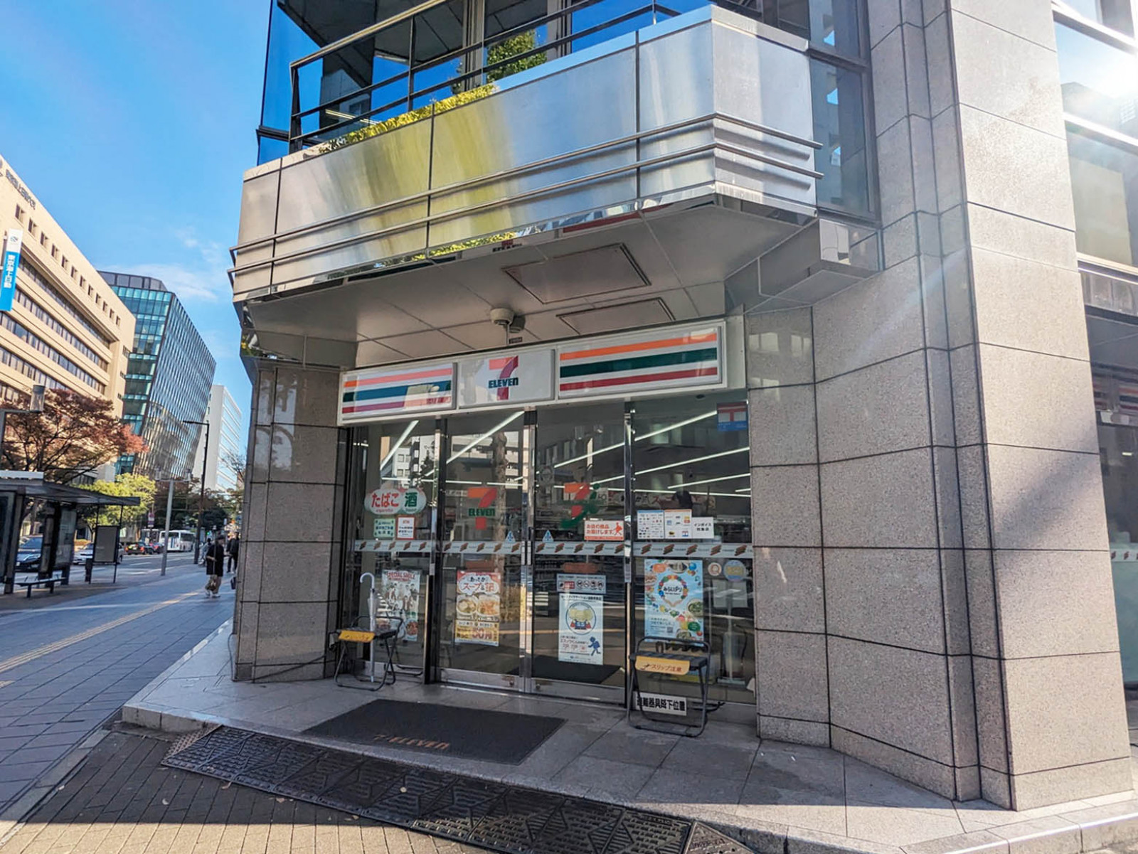 近くのセブンイレブン 博多土居通り店