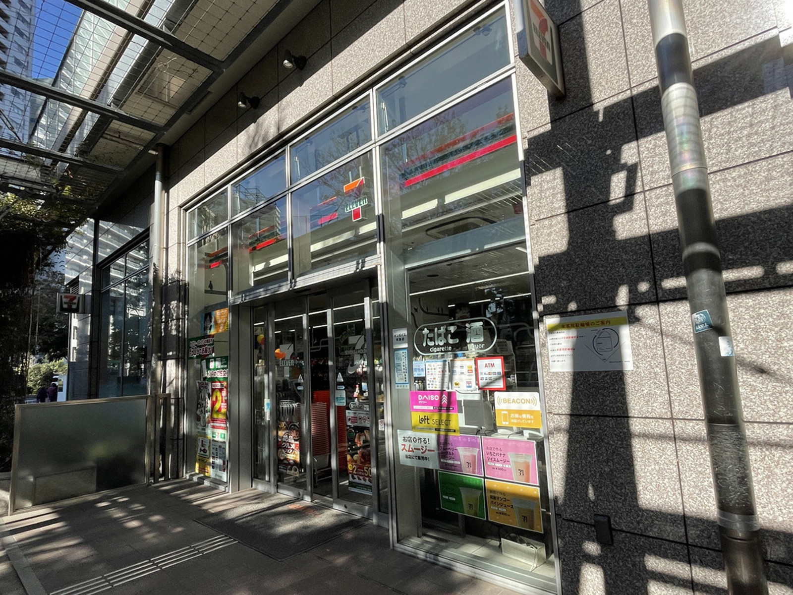 徒歩3分のセブンイレブン勝どきグロスタウン店