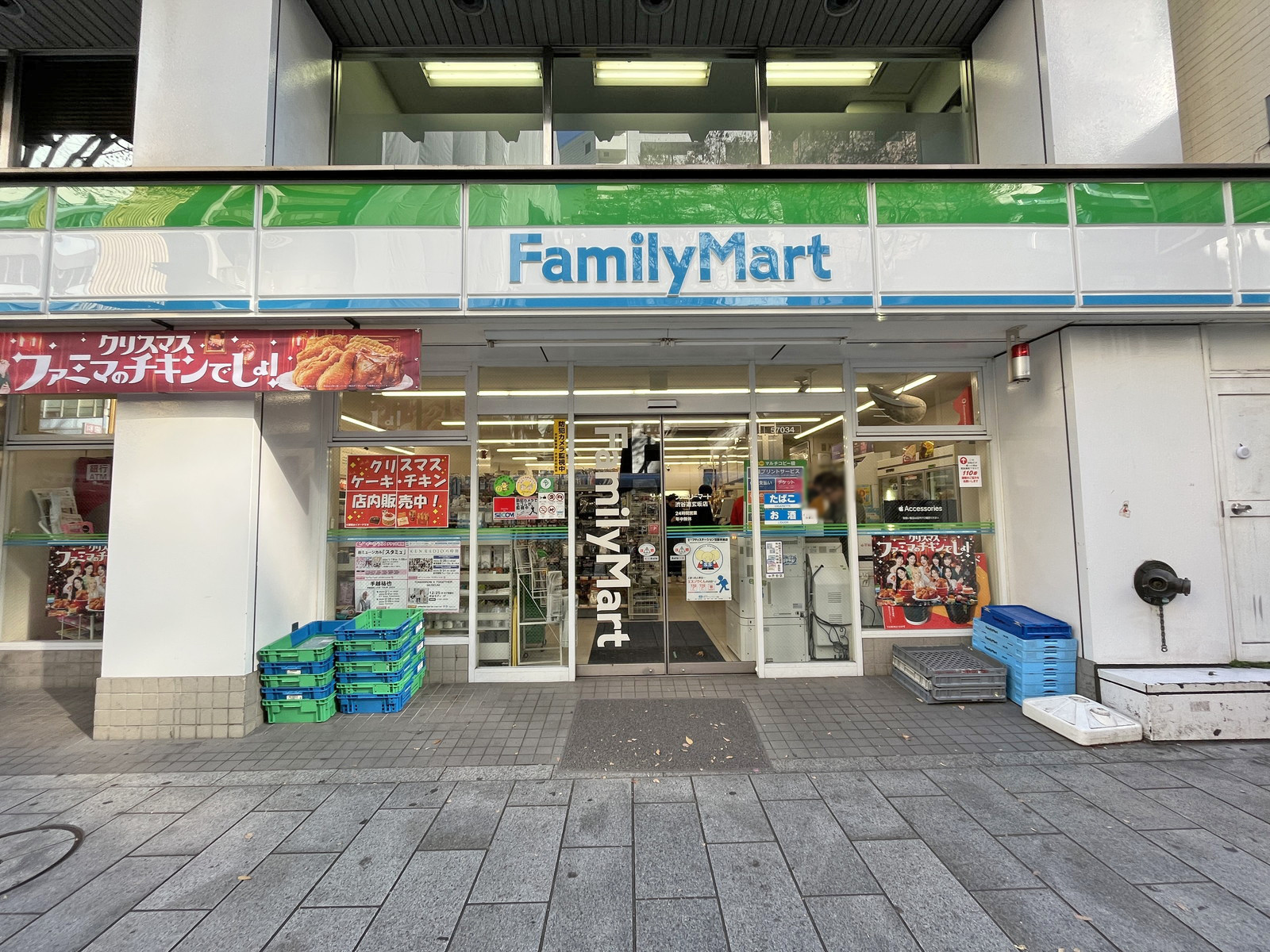 同じ並びのファミリーマート渋谷道玄坂店