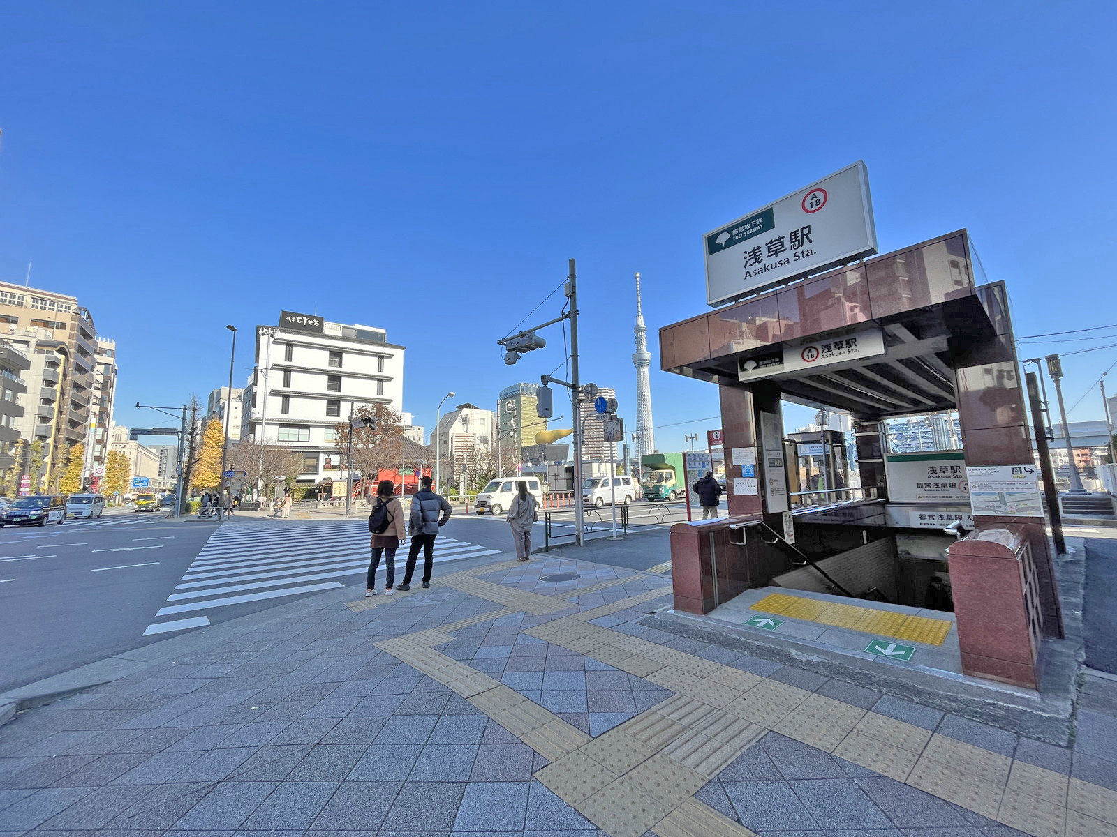 最寄りの「浅草駅」