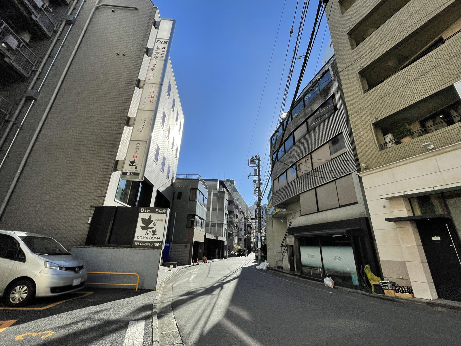 センチュリーホーム恵比寿前面の通り