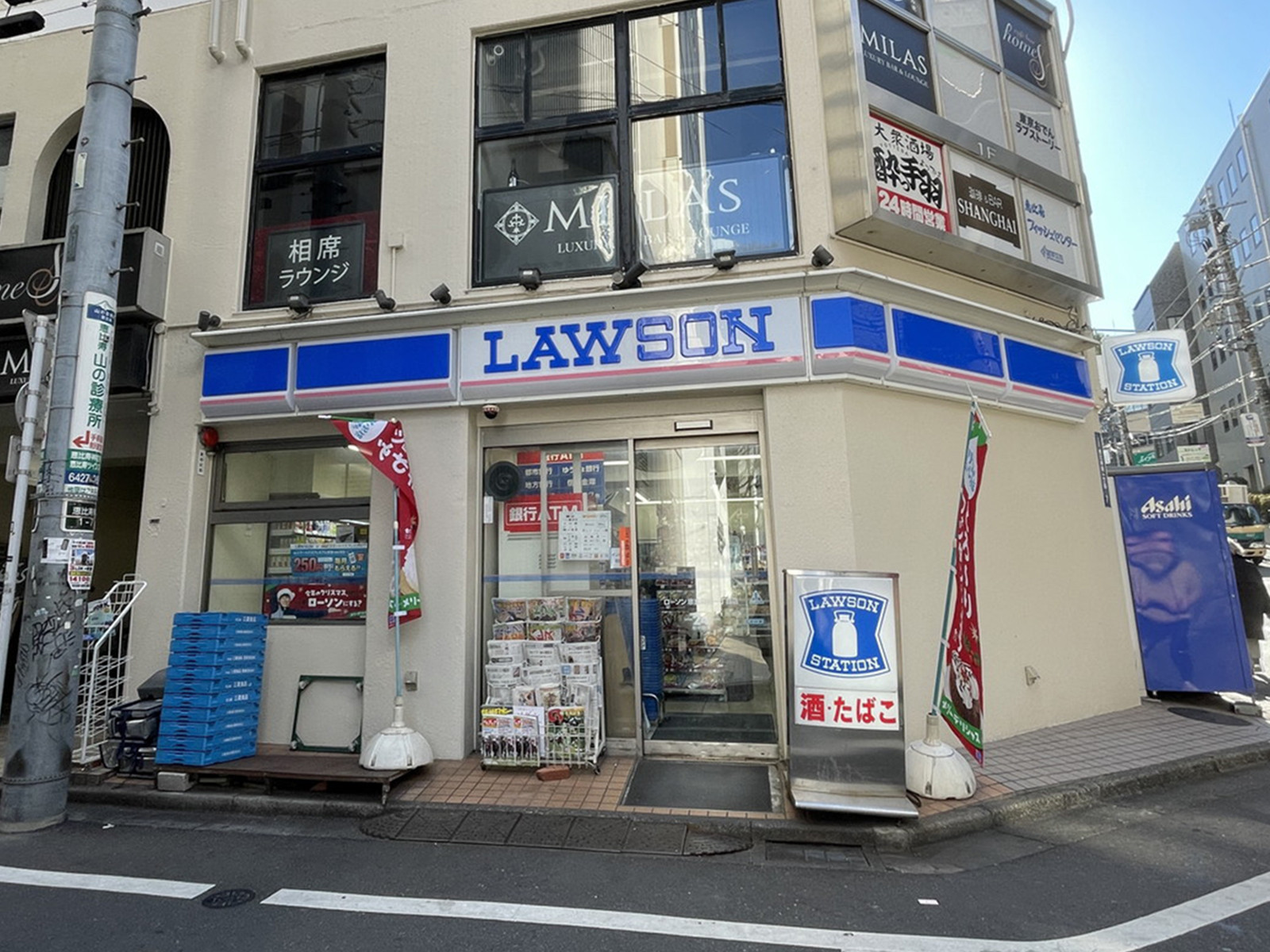 徒歩1分のローソン恵比寿南1丁目店