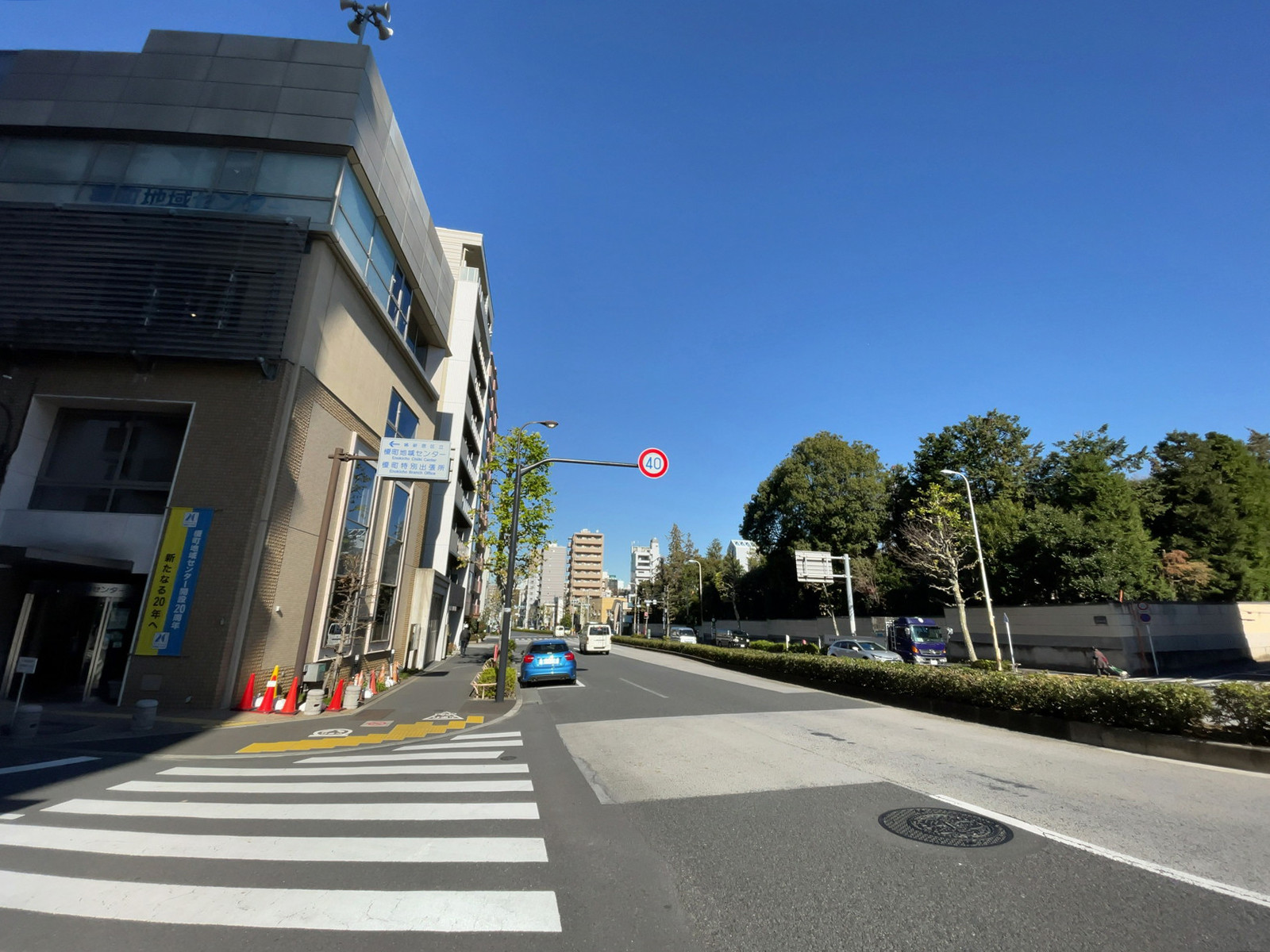 近くの外苑東通り