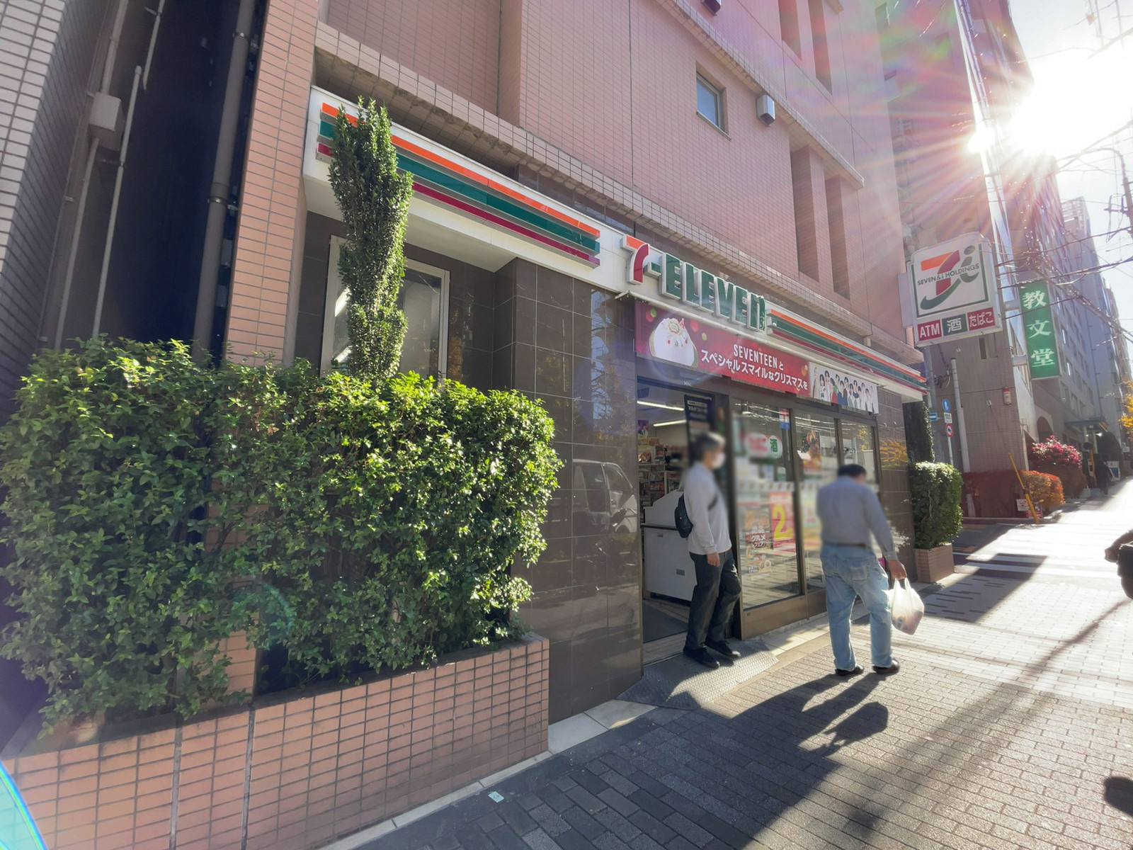 徒歩1分のセブンイレブン 新宿山吹町店