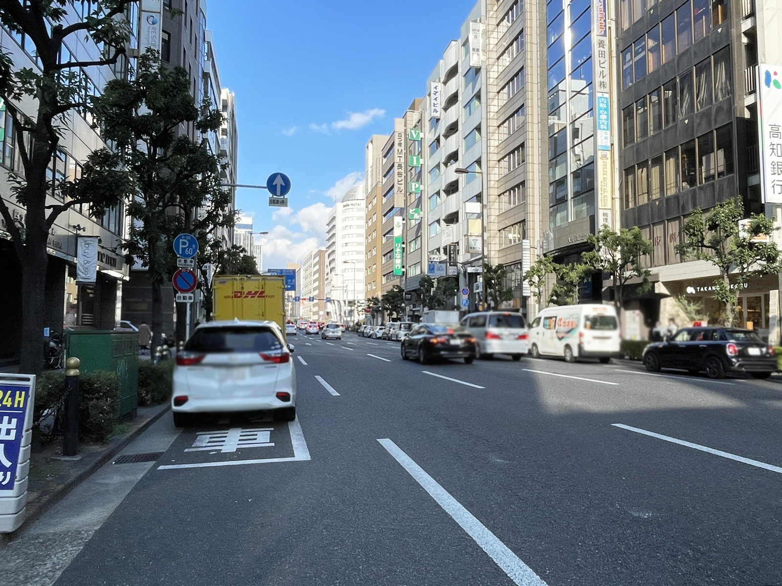 四ツ橋サンビル前面の通り