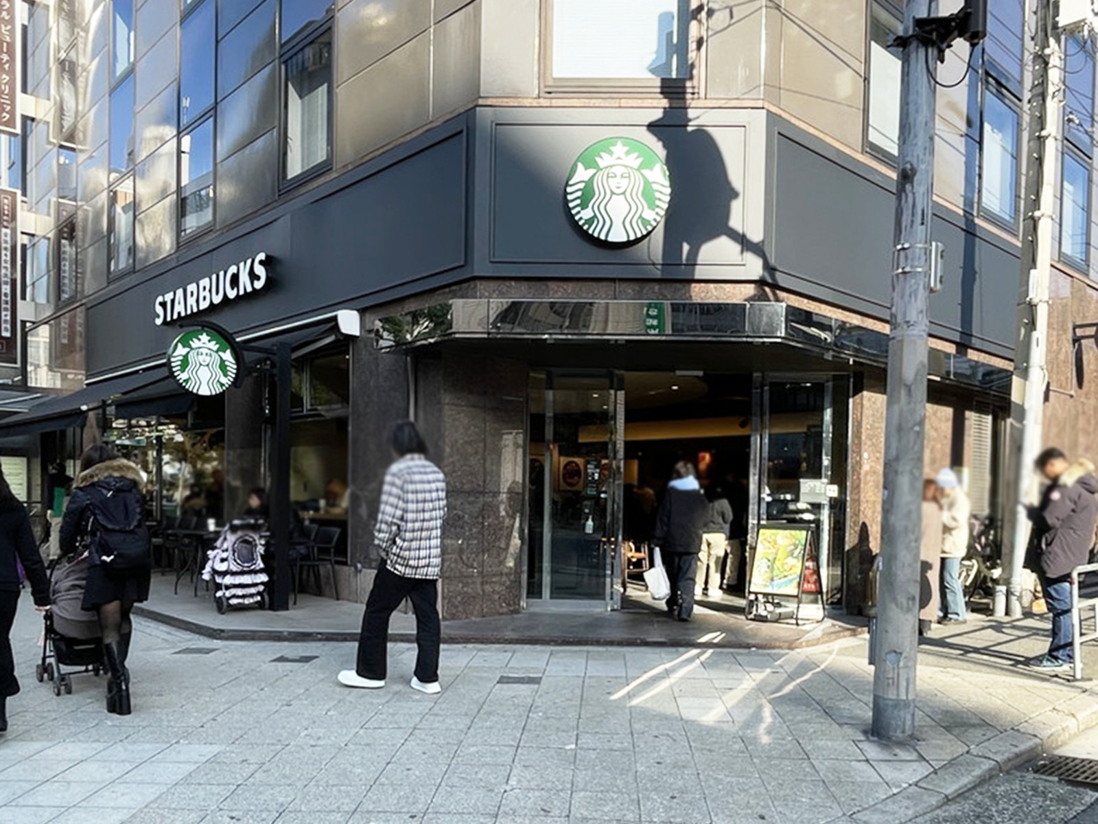 至近のスターバックスコーヒー 四ツ橋店