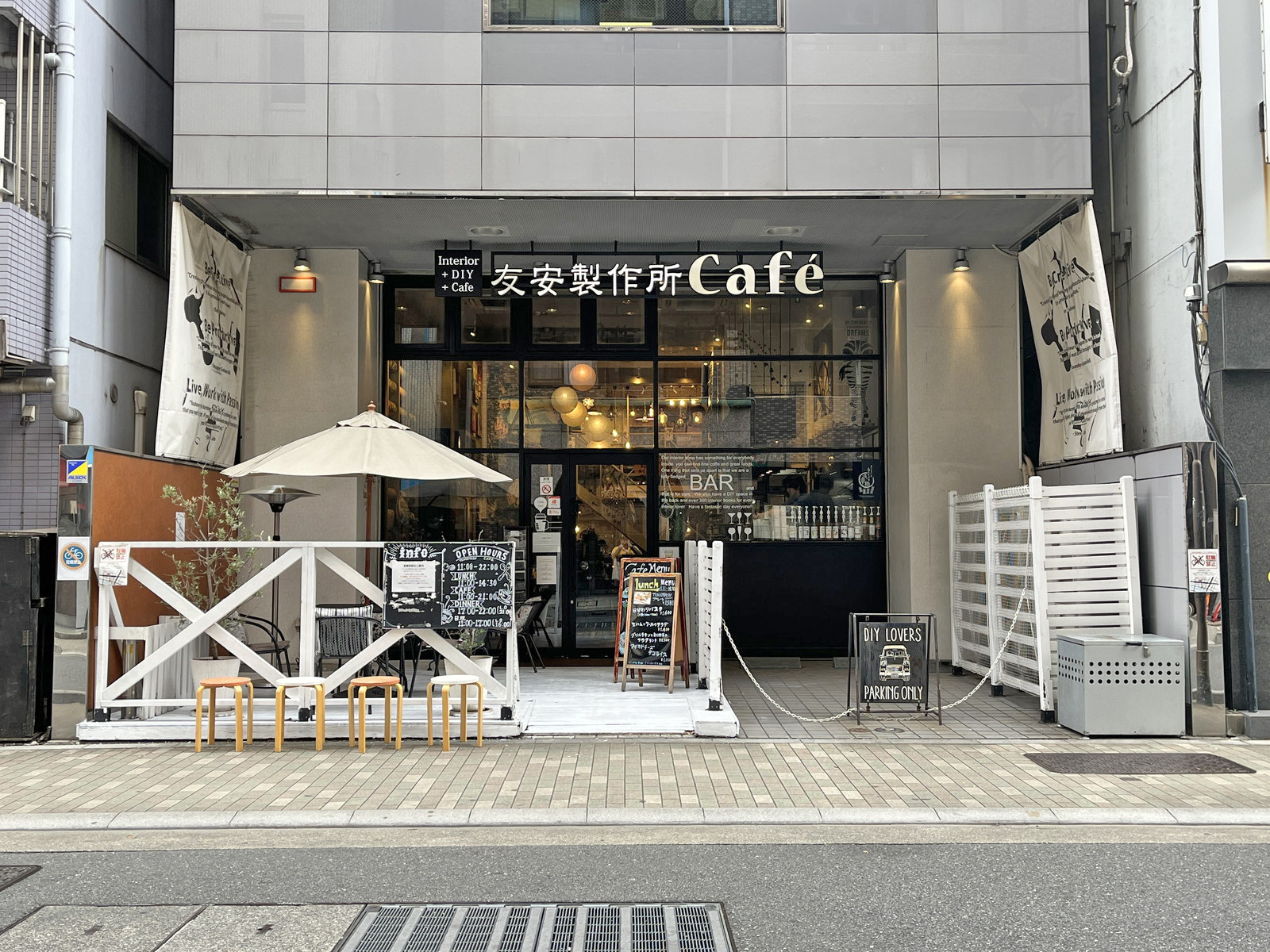 徒歩1分の友安製作所Cafe 浅草橋