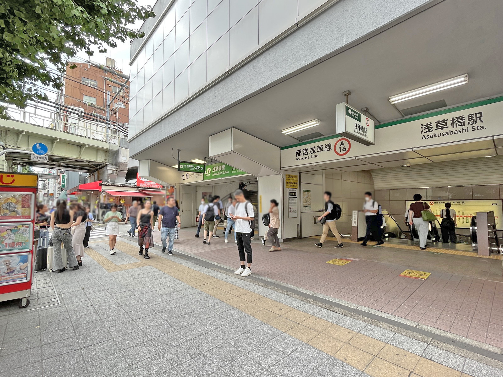 最寄りの「浅草橋駅」