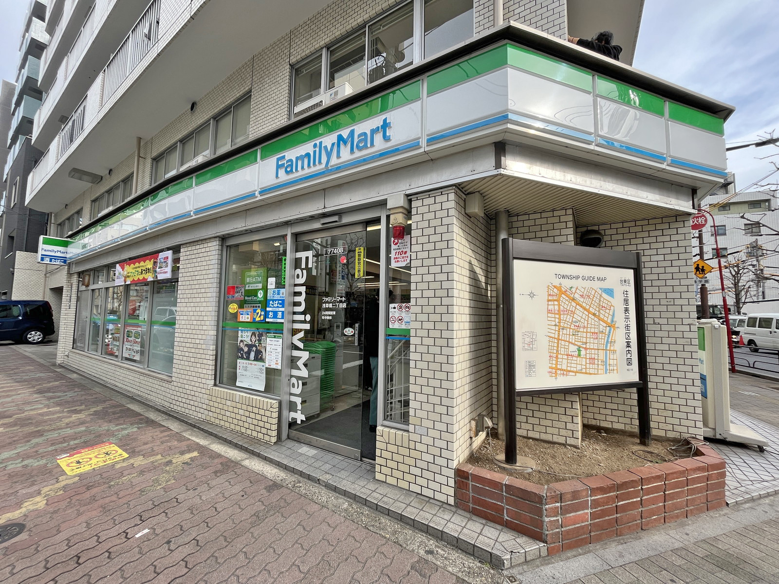 徒歩2分のファミリーマート浅草橋二丁目店