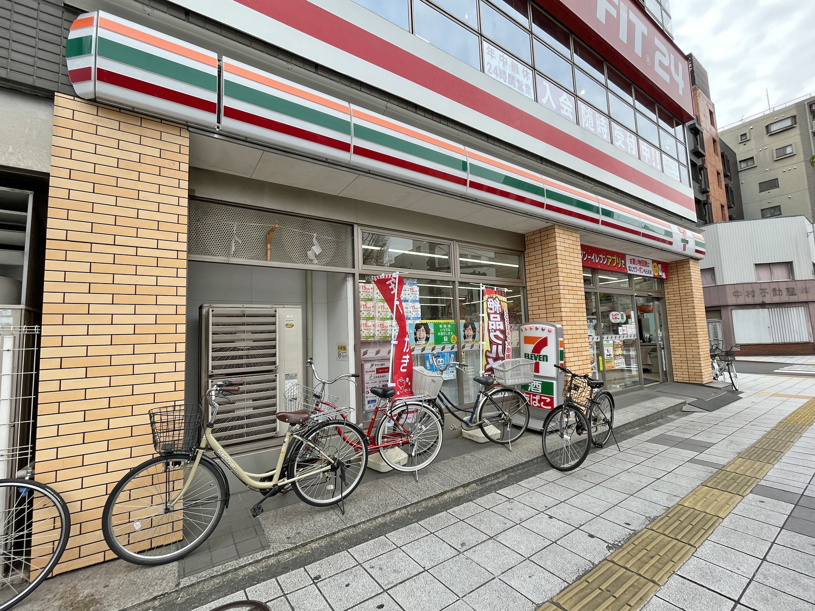 徒歩2分のセブンイレブン台東浅草橋三丁目店