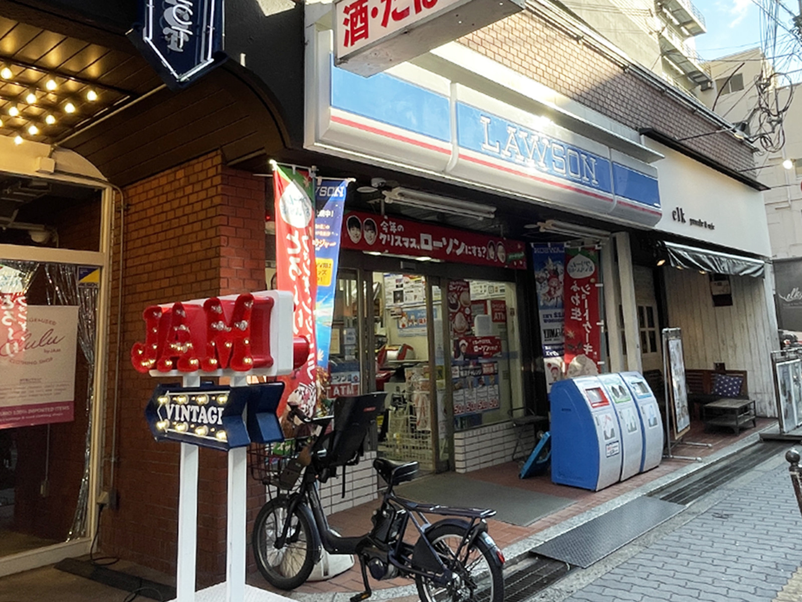 同じ通りにあるローソン 西心斉橋一丁目店