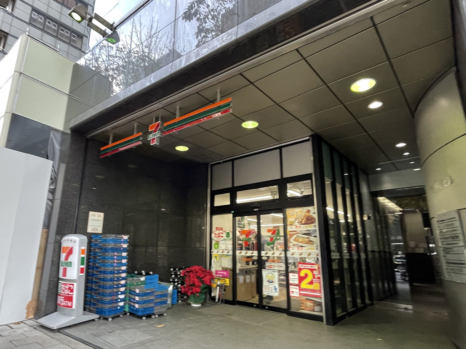 徒歩2分のセブンイレブン北青山青山通り店