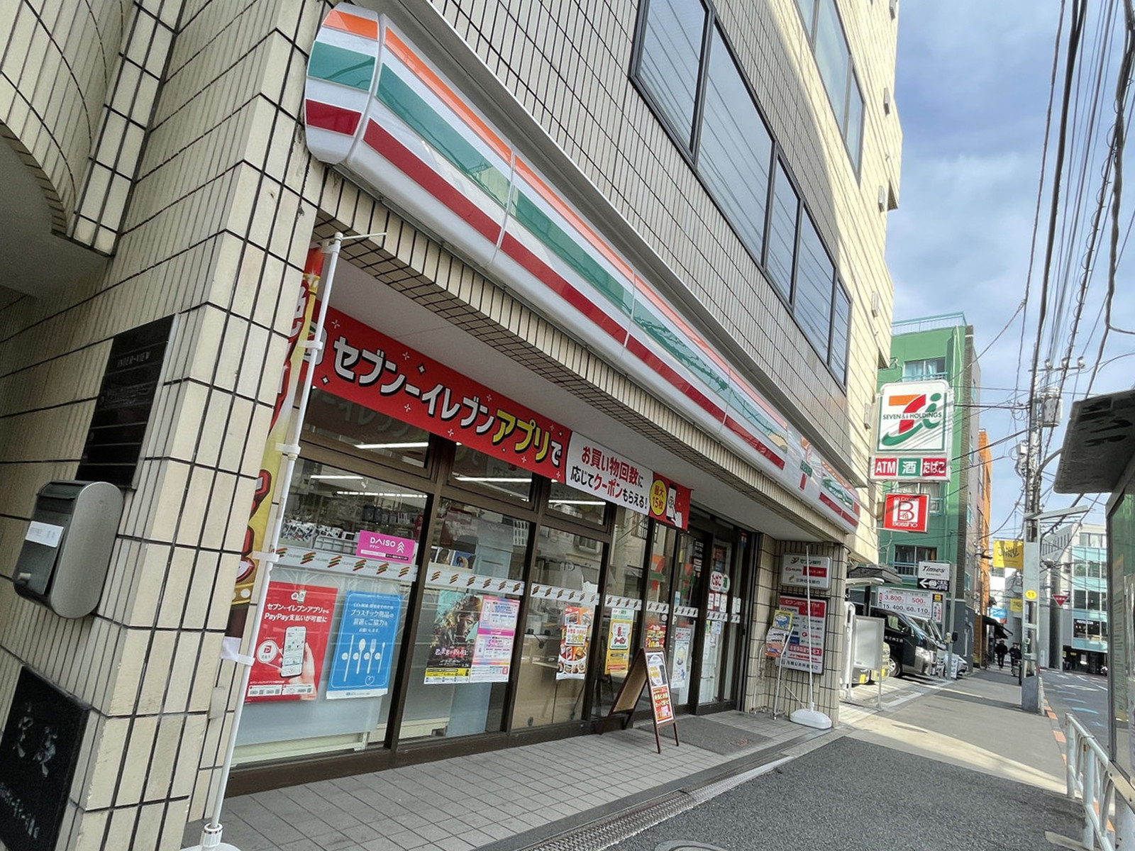 徒歩2分のセブンイレブン渋谷神宮前2丁目店