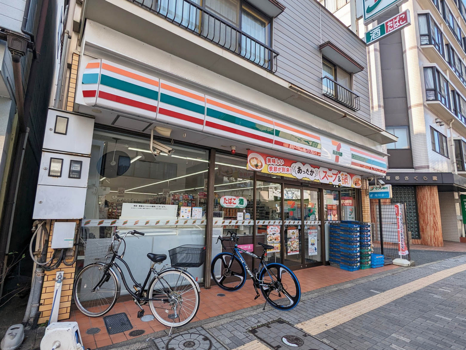 付近のセブン-イレブン 博多奈良屋店