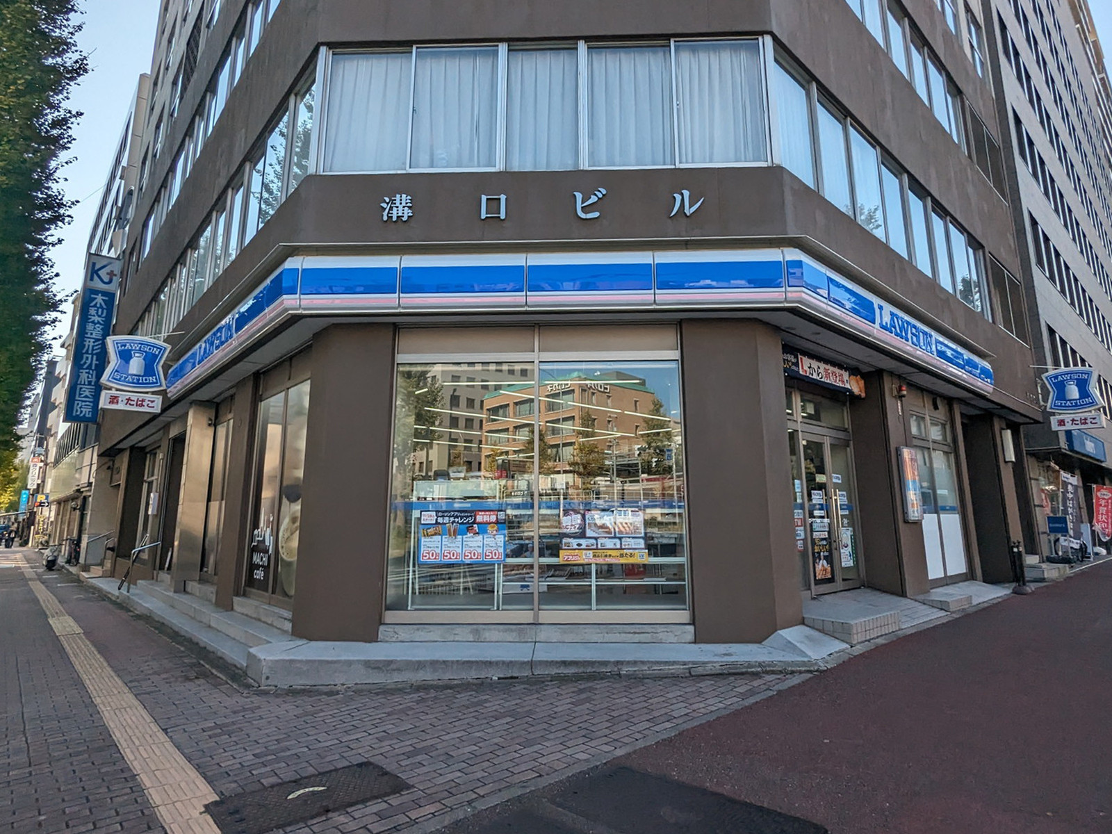 近くのローソン福岡下川端町店
