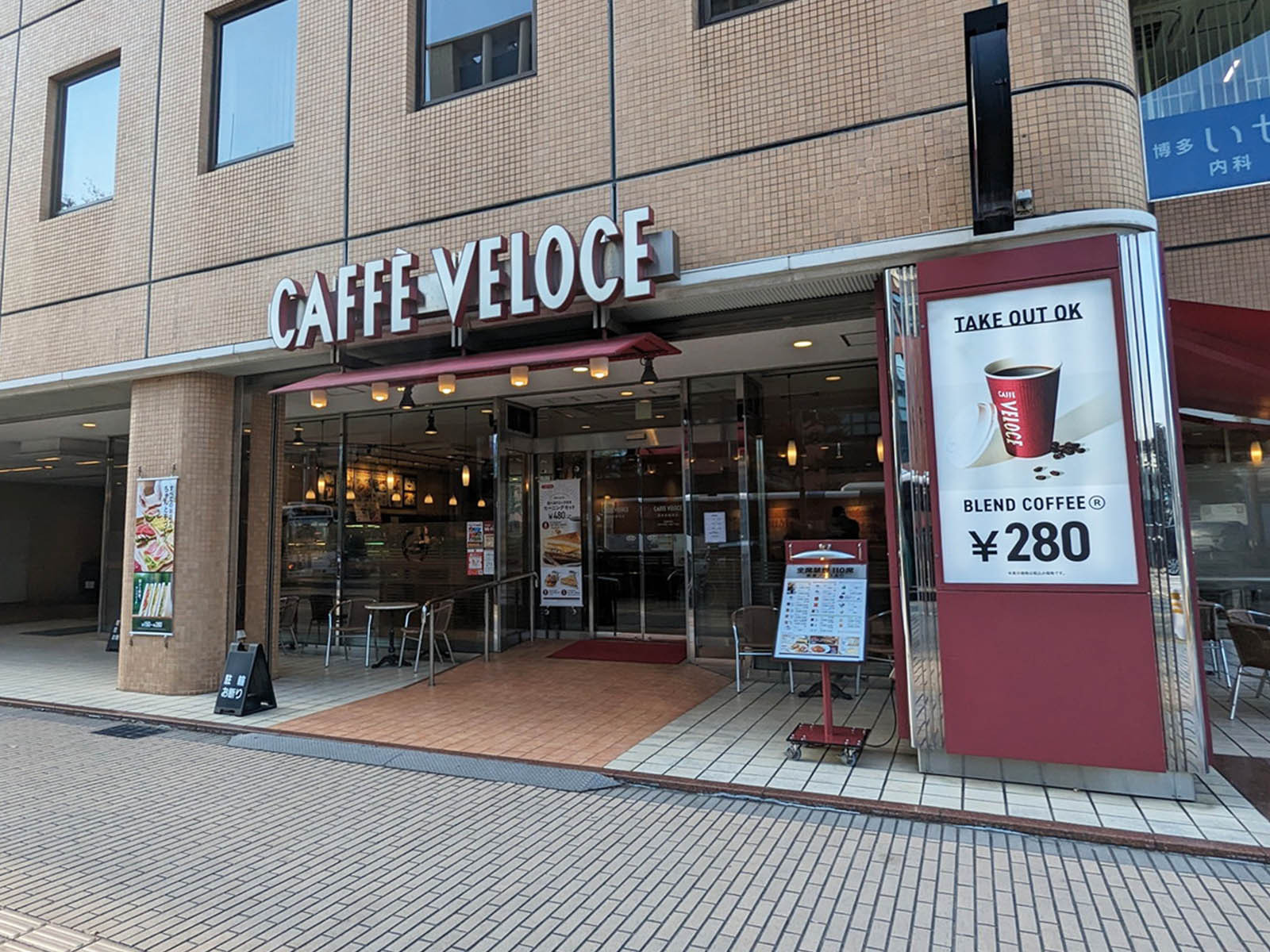 徒歩4分のカフェ・ベローチェ博多呉服町店